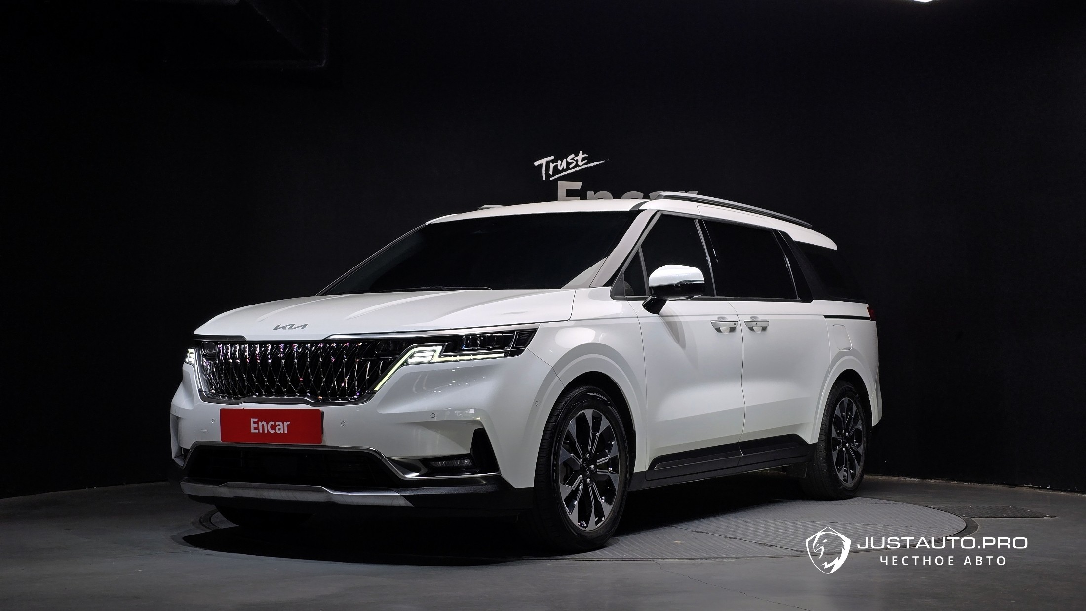 Автомобиль Kia Canival