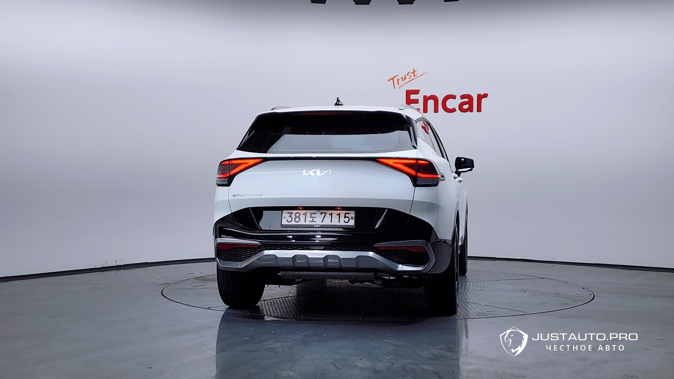 Автомобиль Kia Sportage
