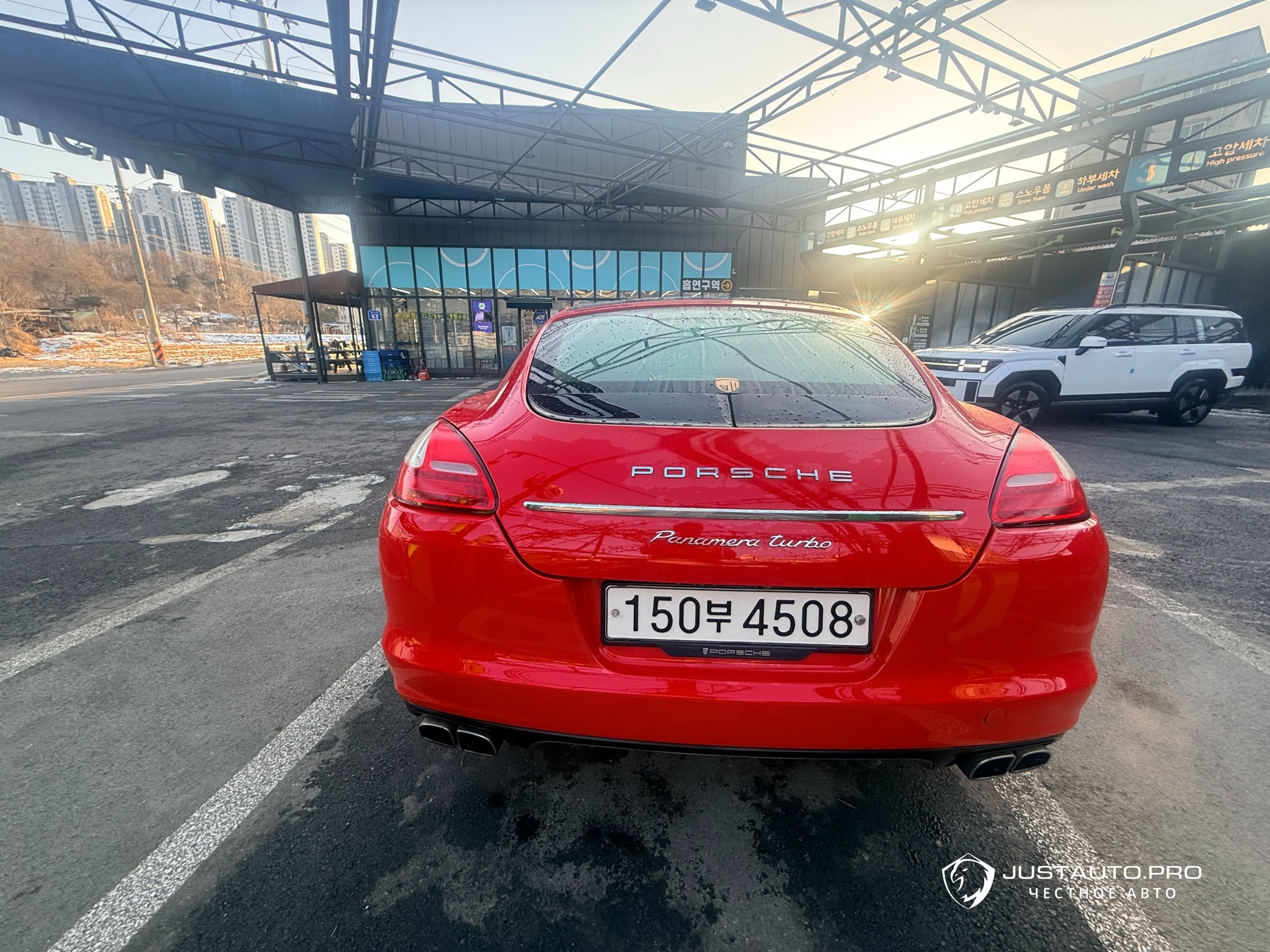 Фото 4