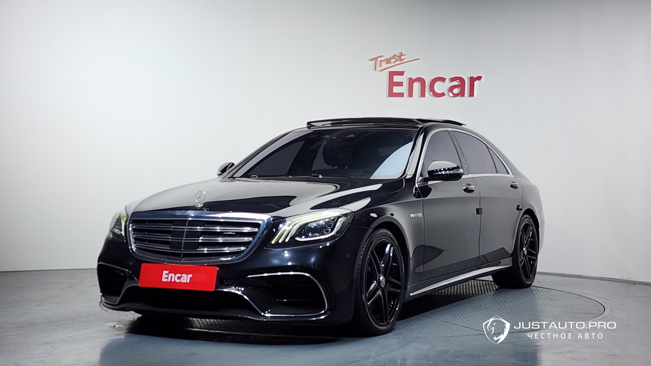 Автомобиль Mercedes-Benz S-Class