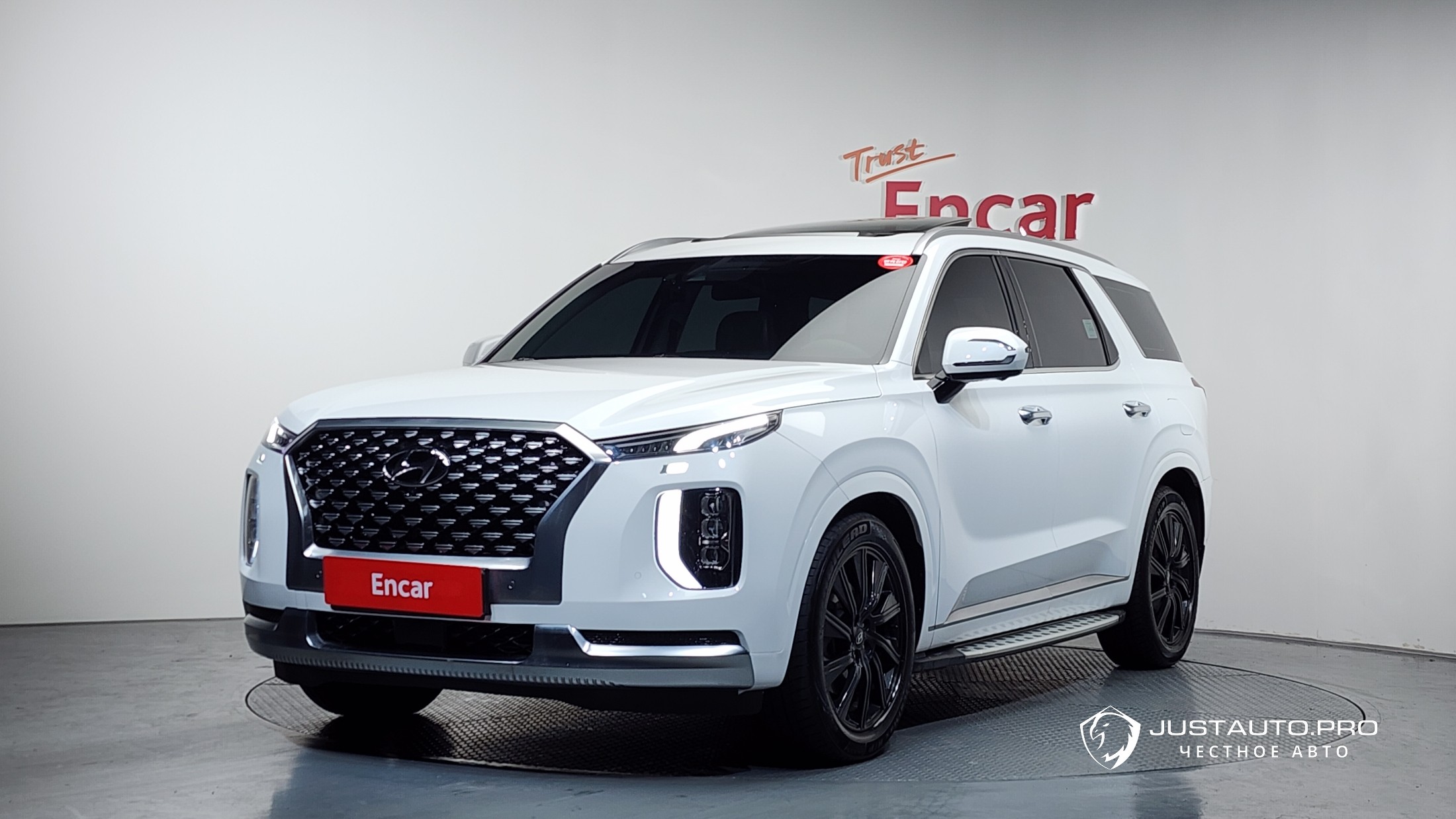 Автомобиль Hyundai Palisade