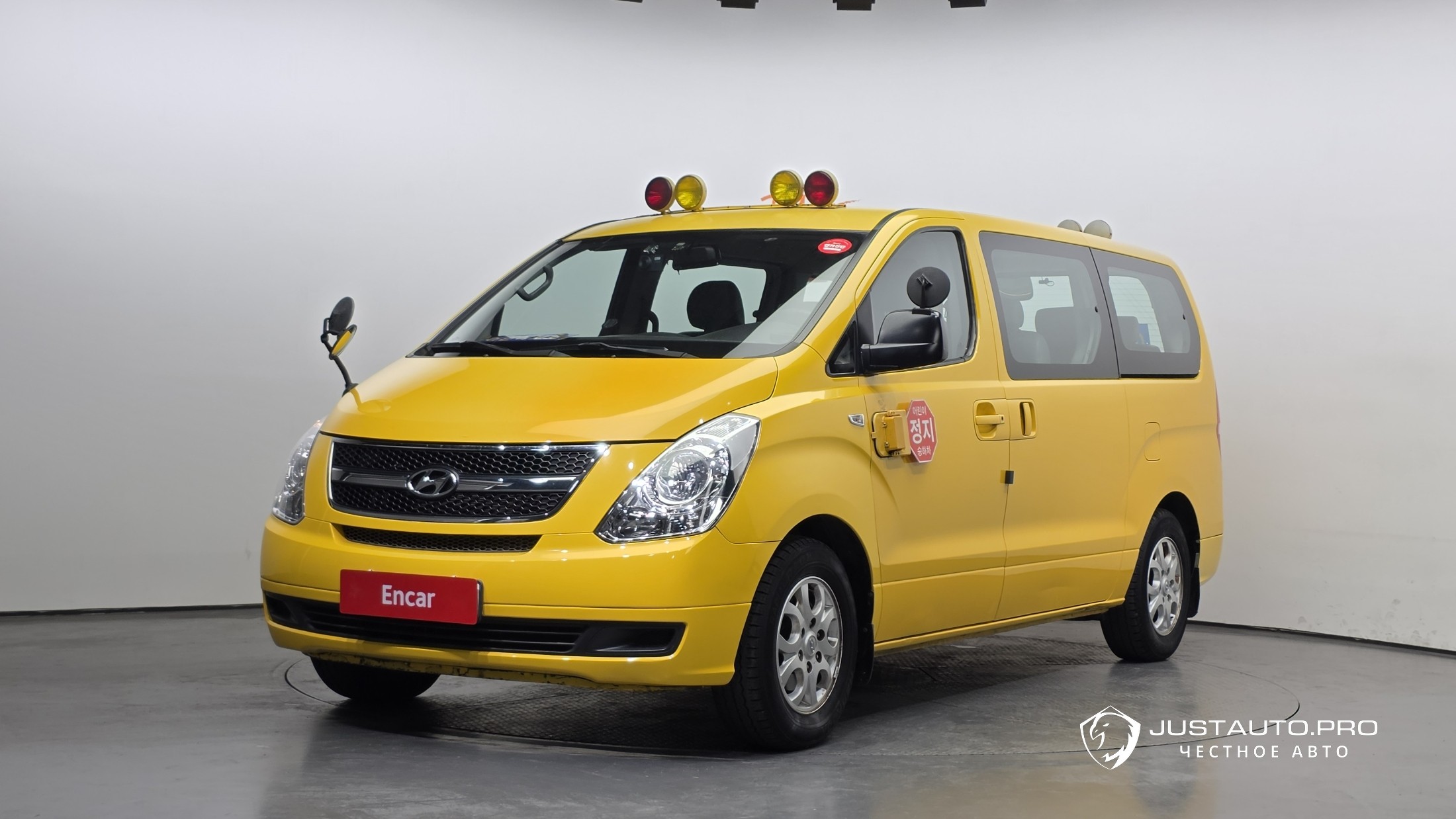 Автомобиль Hyundai Starex