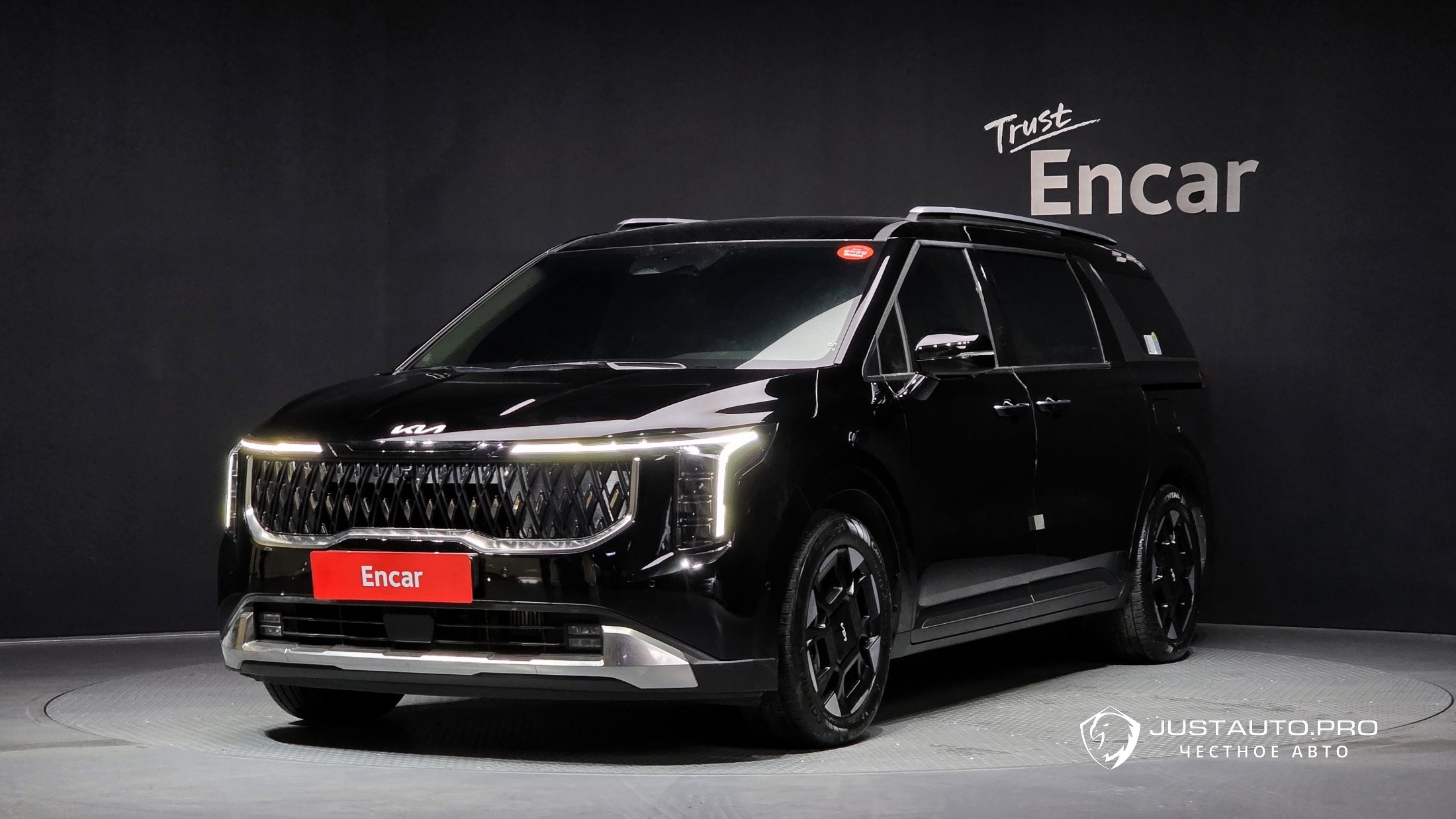 Автомобиль Kia Canival