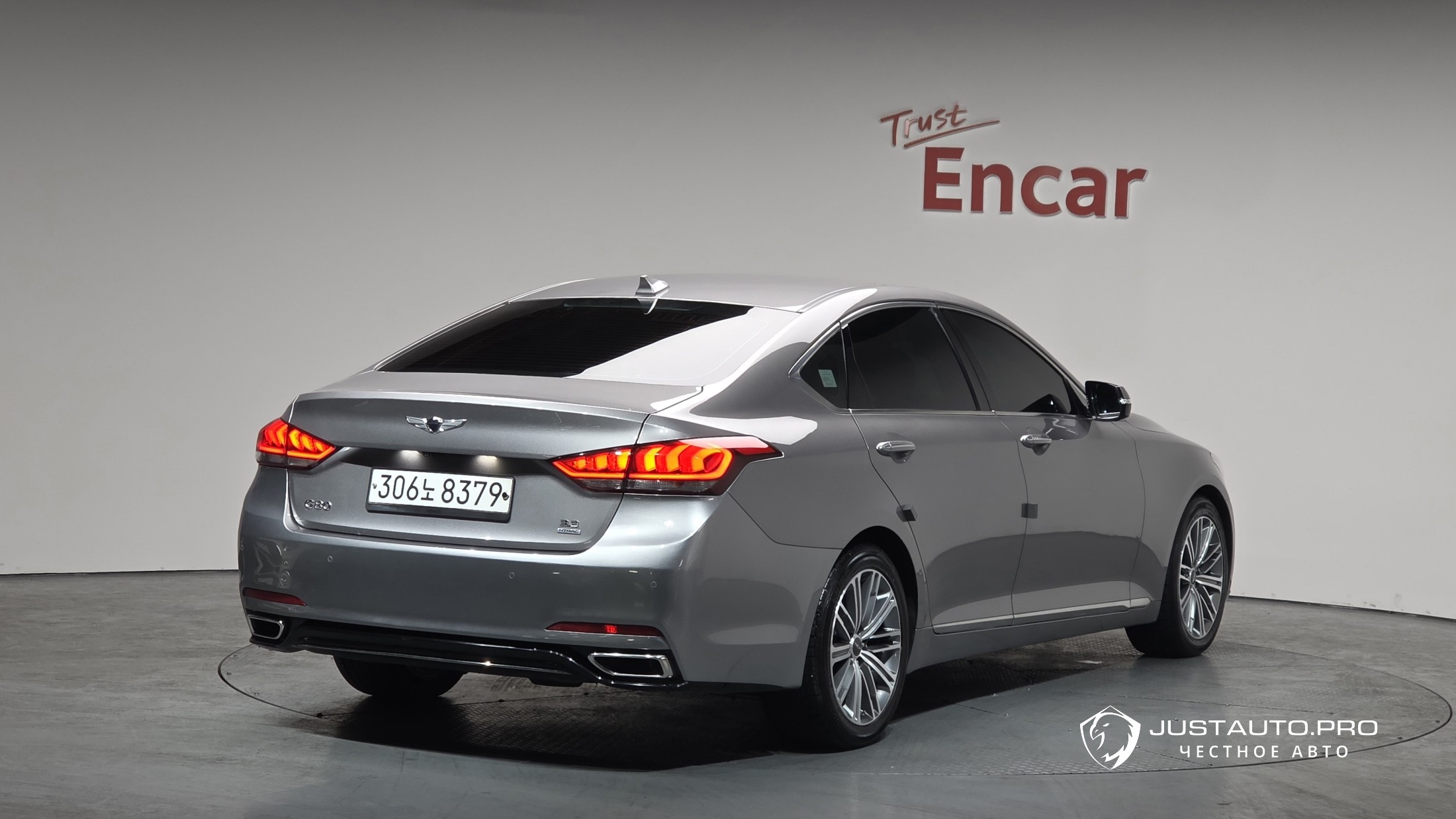Автомобиль Genesis G80