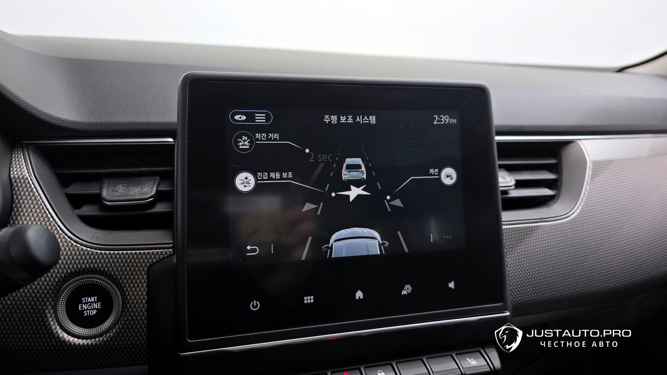 Фото 16