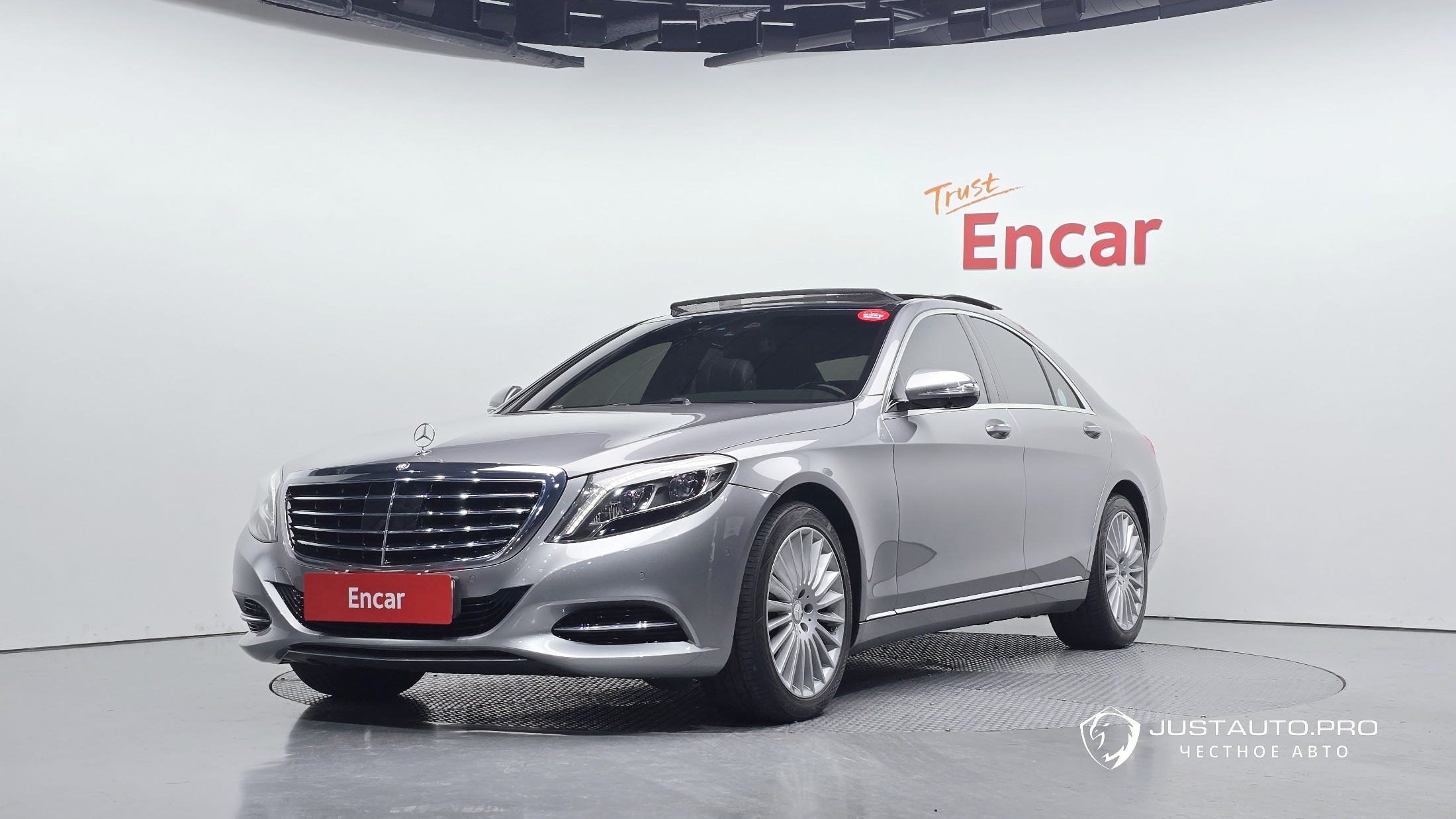 Автомобиль Mercedes-Benz S-Class