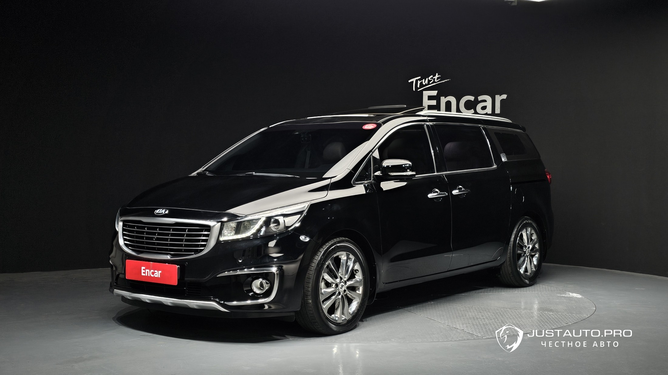 Автомобиль Kia Canival