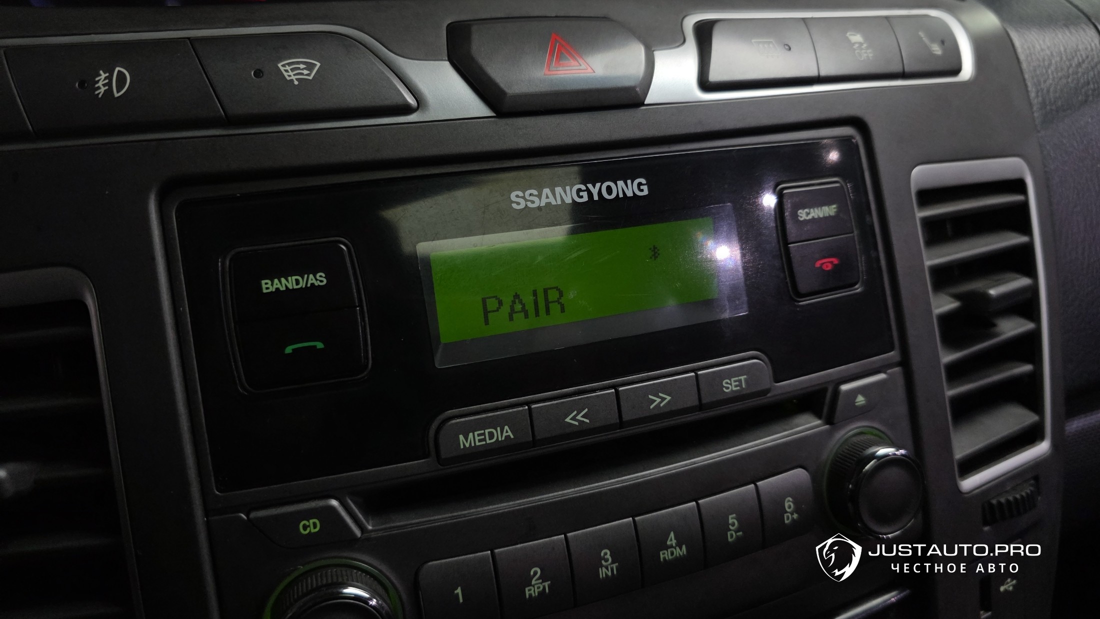 Фото 15