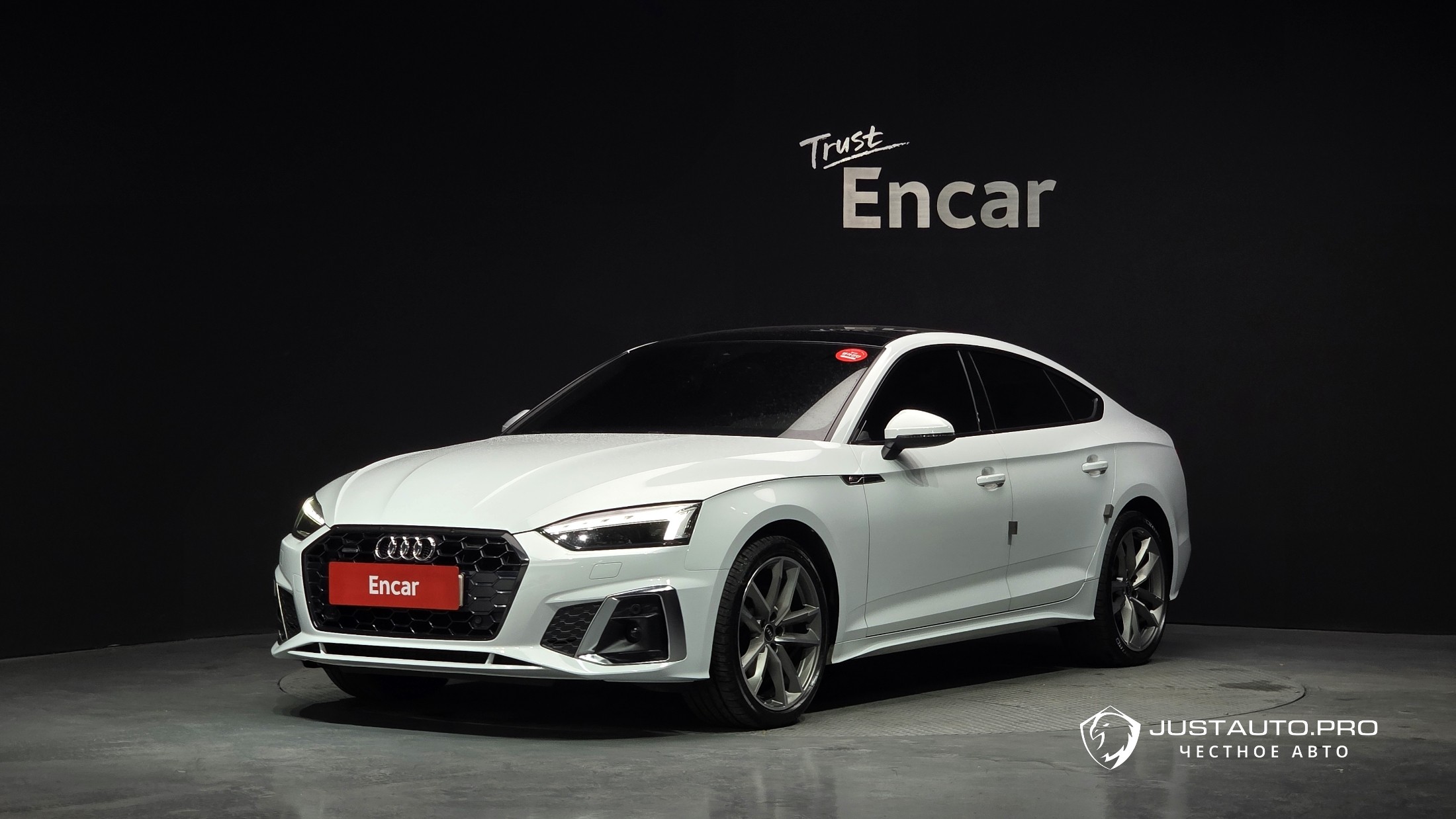 Автомобиль Audi A5