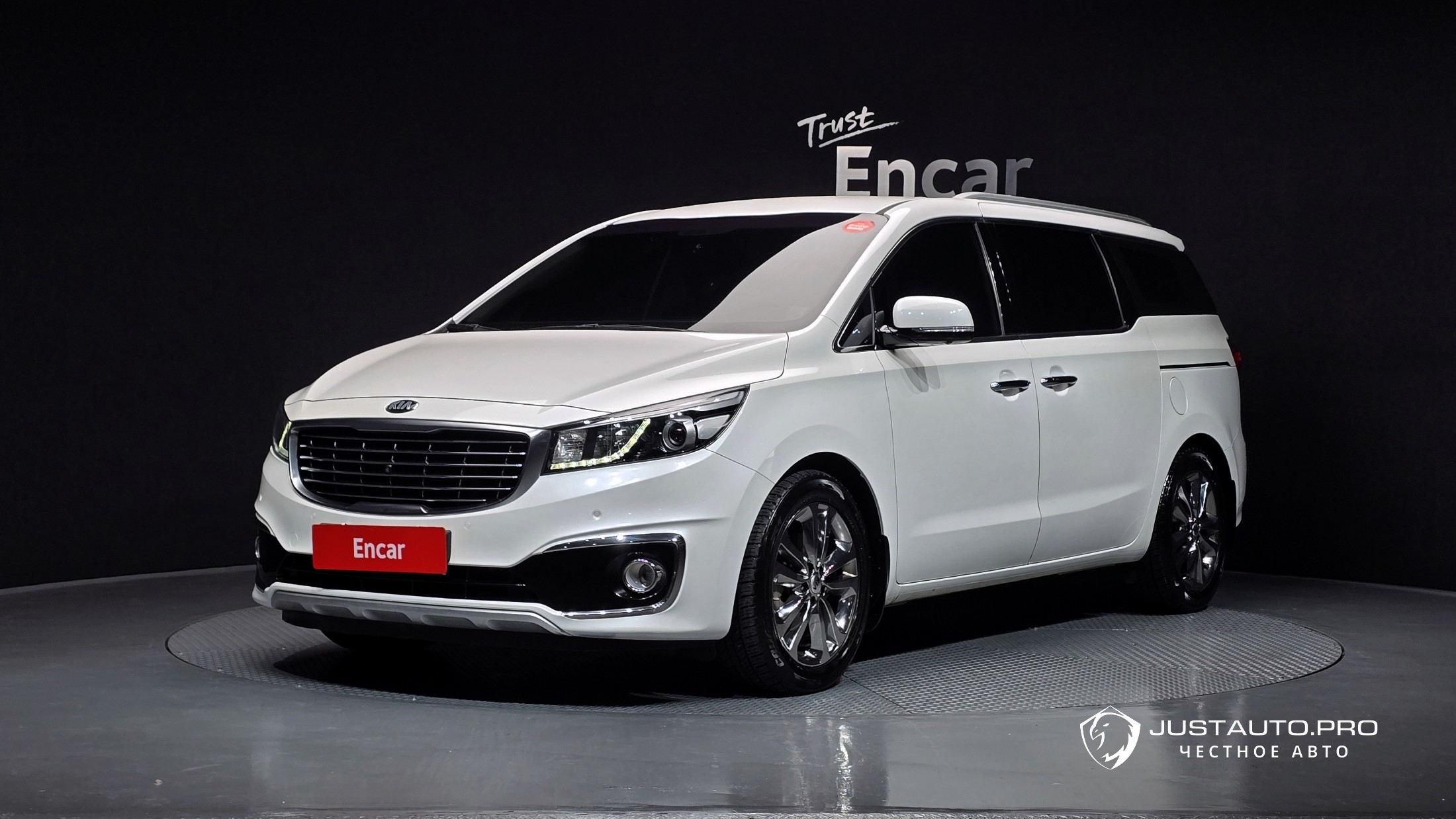 Автомобиль Kia Canival