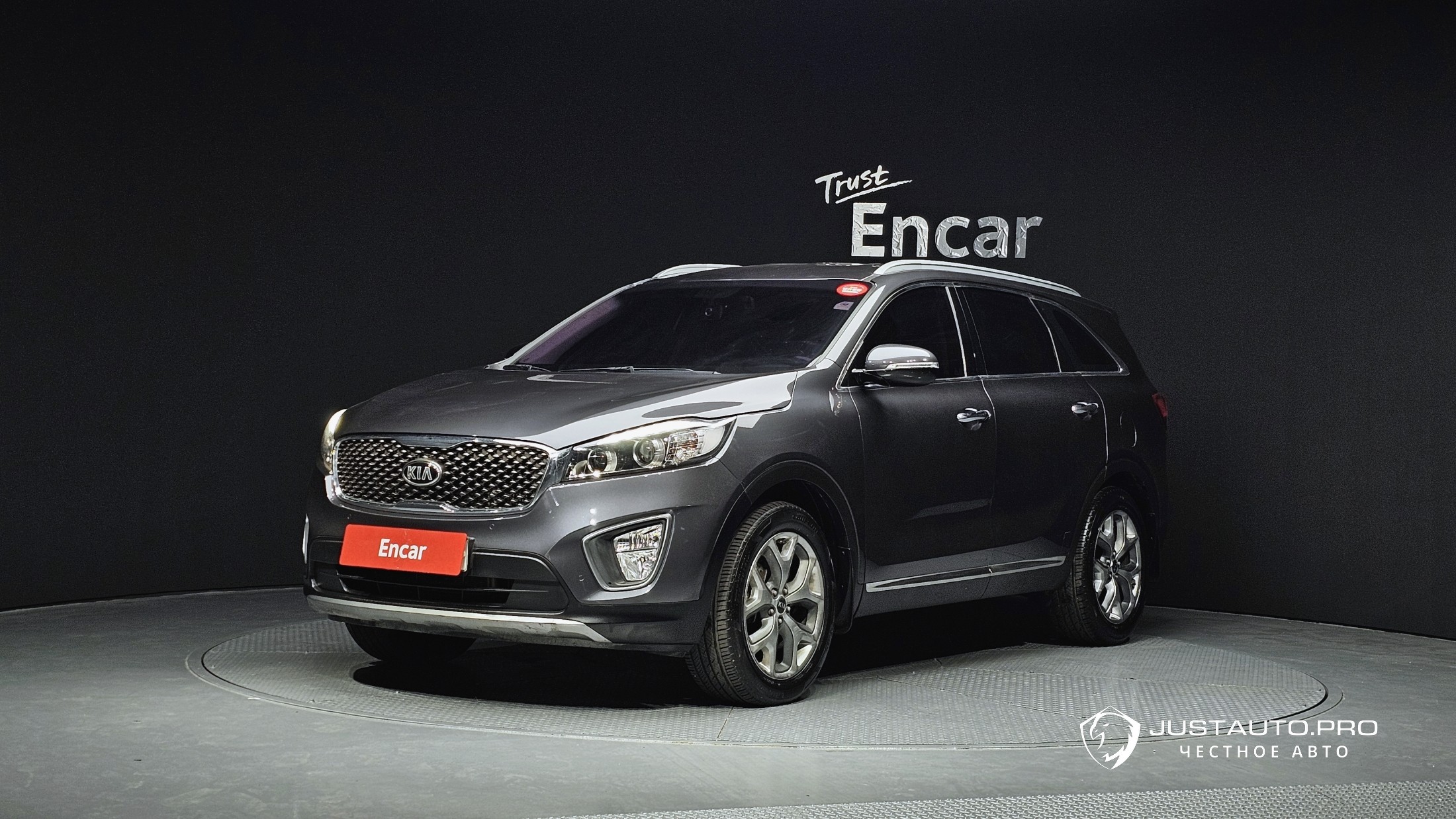 Автомобиль Kia Sorento