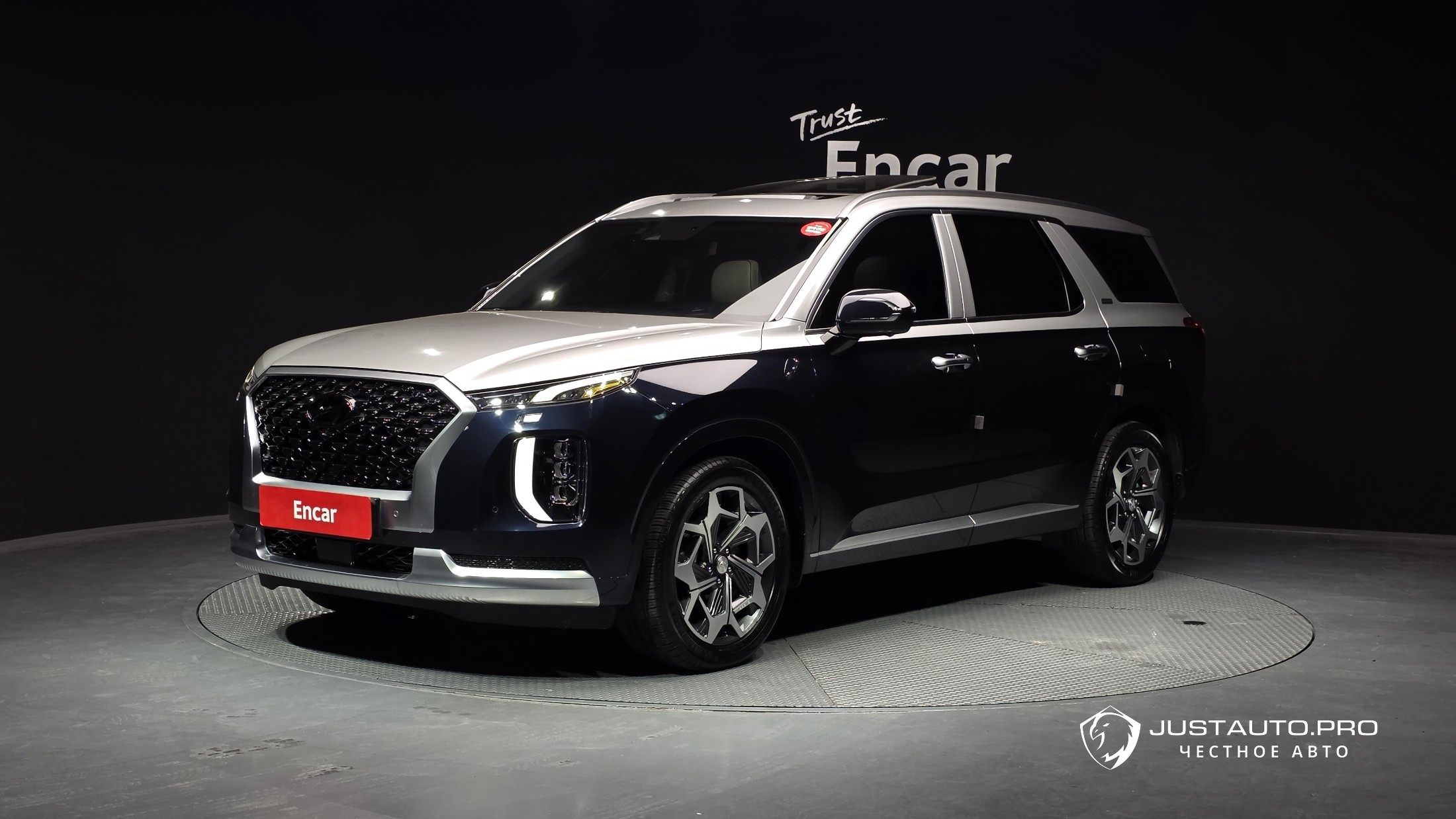 Автомобиль Hyundai Palisade