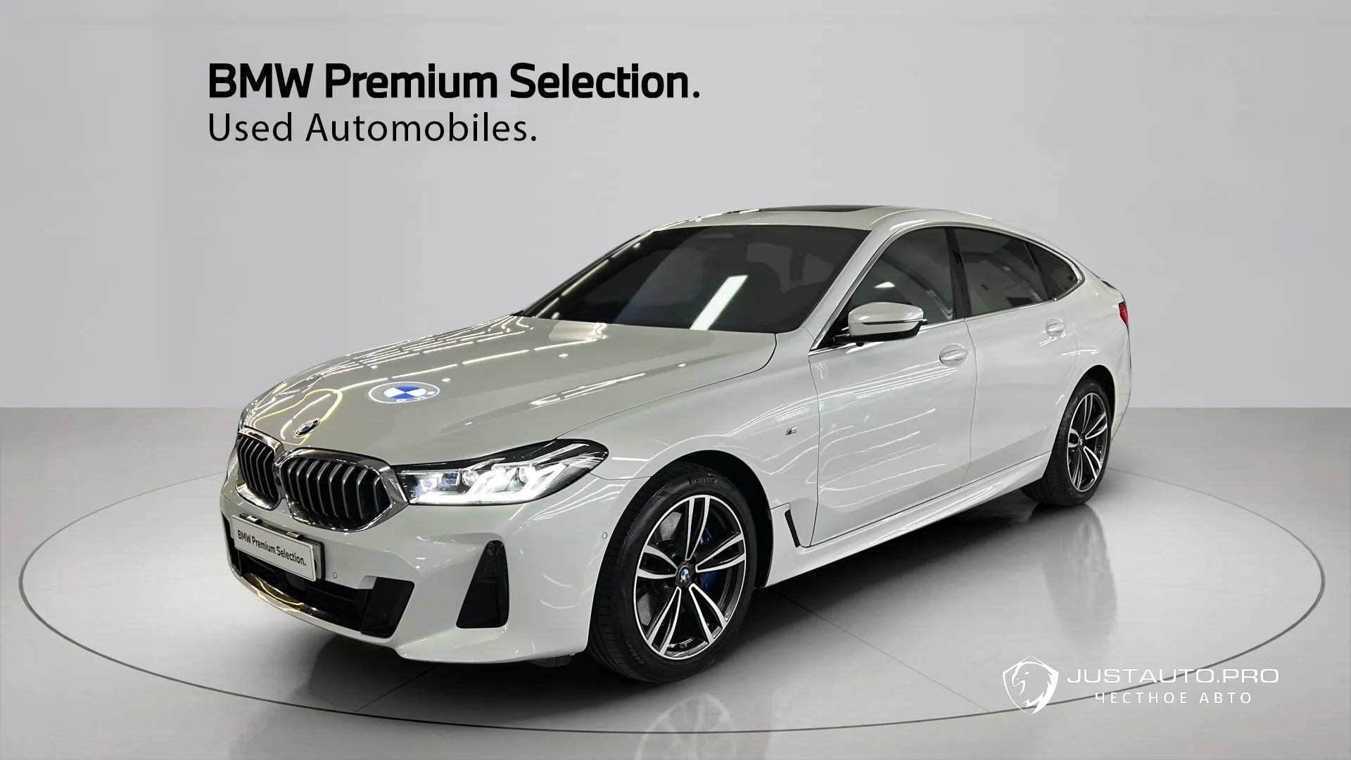 Автомобиль BMW Gran Turismo