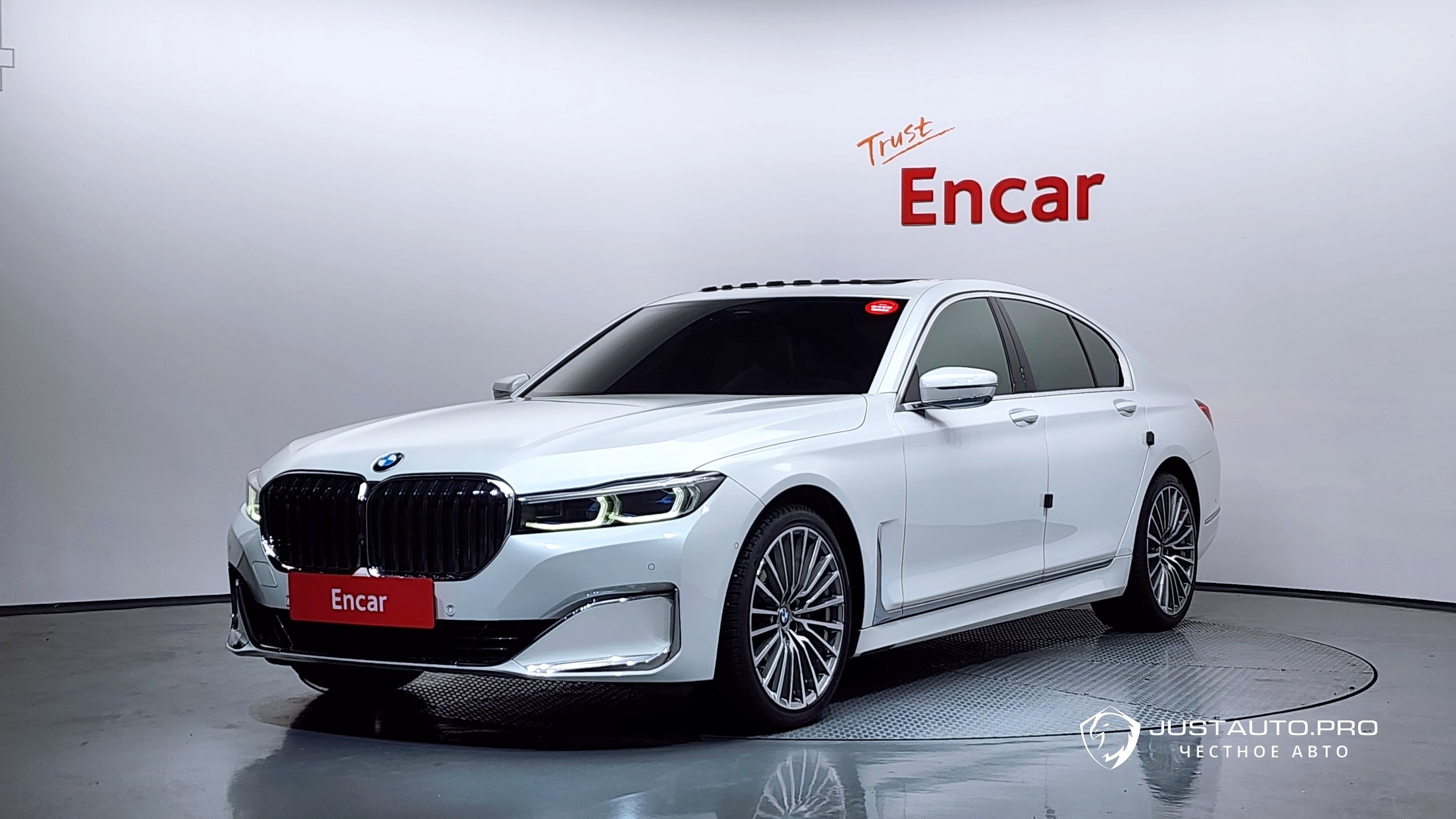 Автомобиль BMW 7-Series