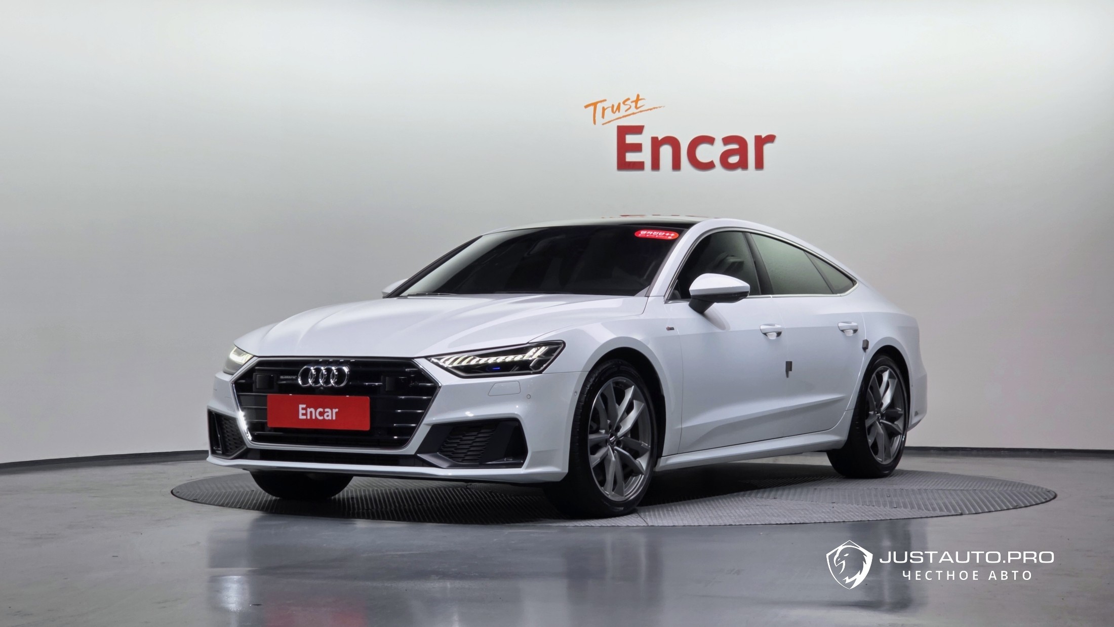 Автомобиль Audi A7