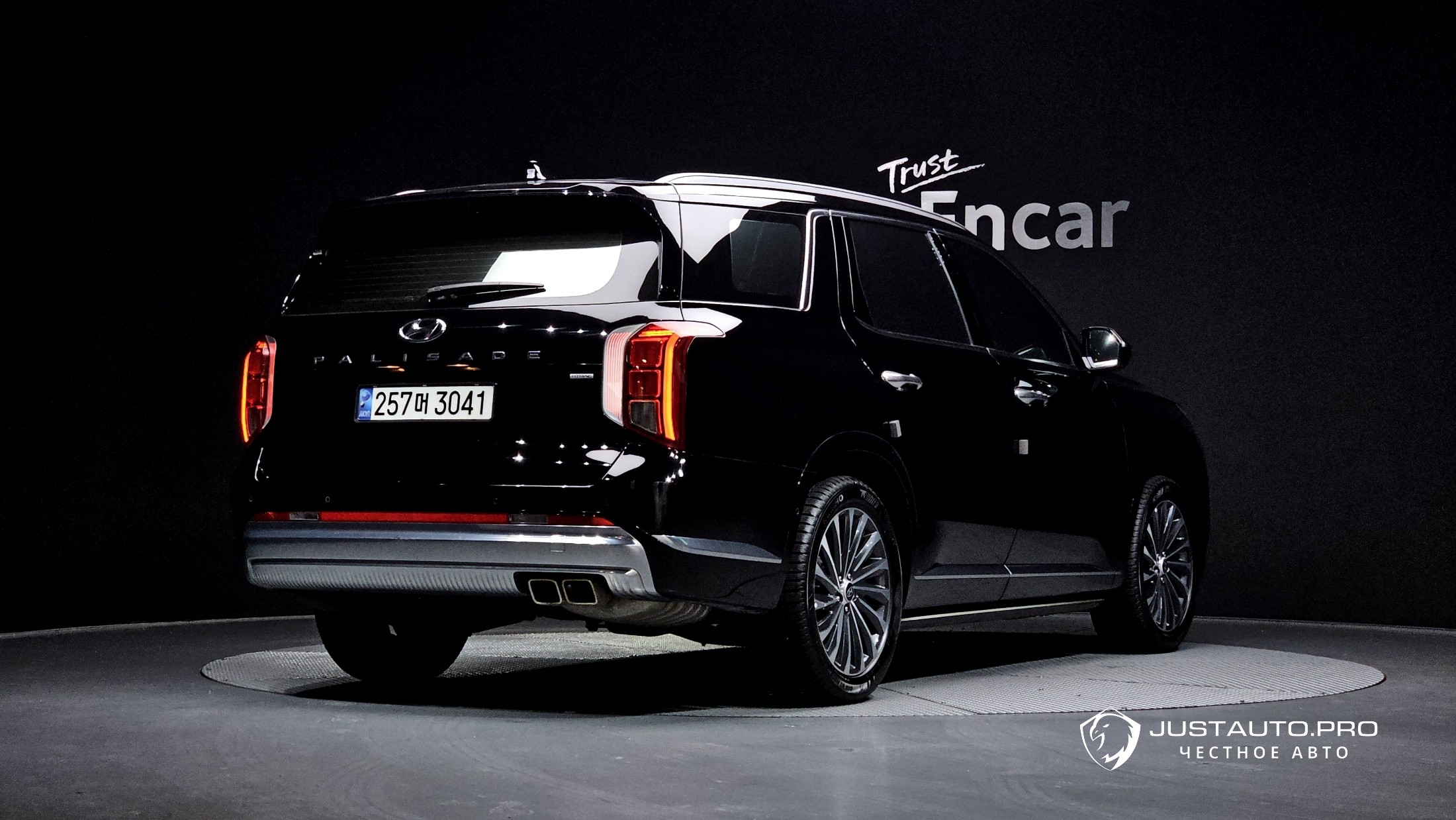 Автомобиль Hyundai Palisade