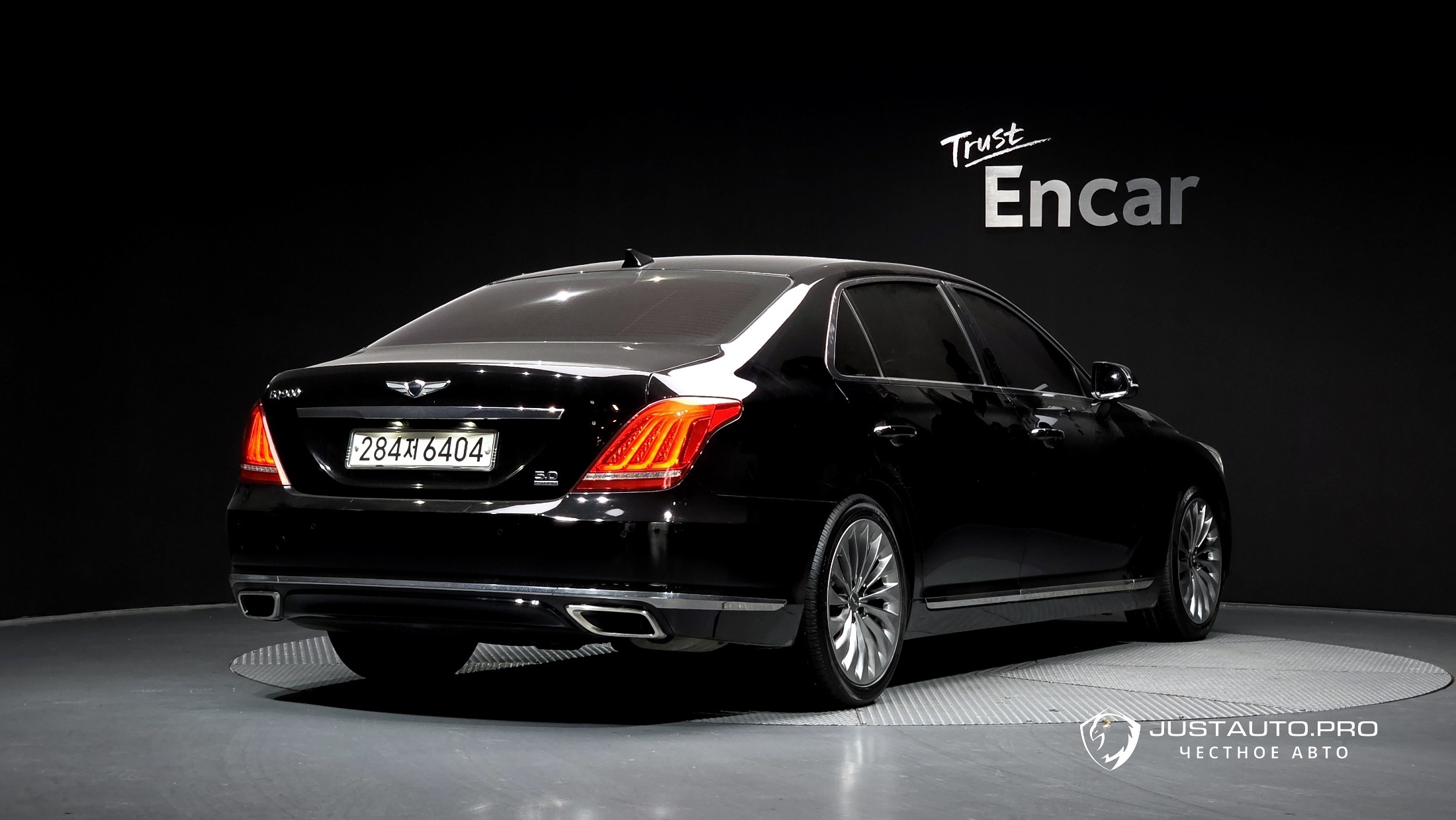Автомобиль Genesis EQ900
