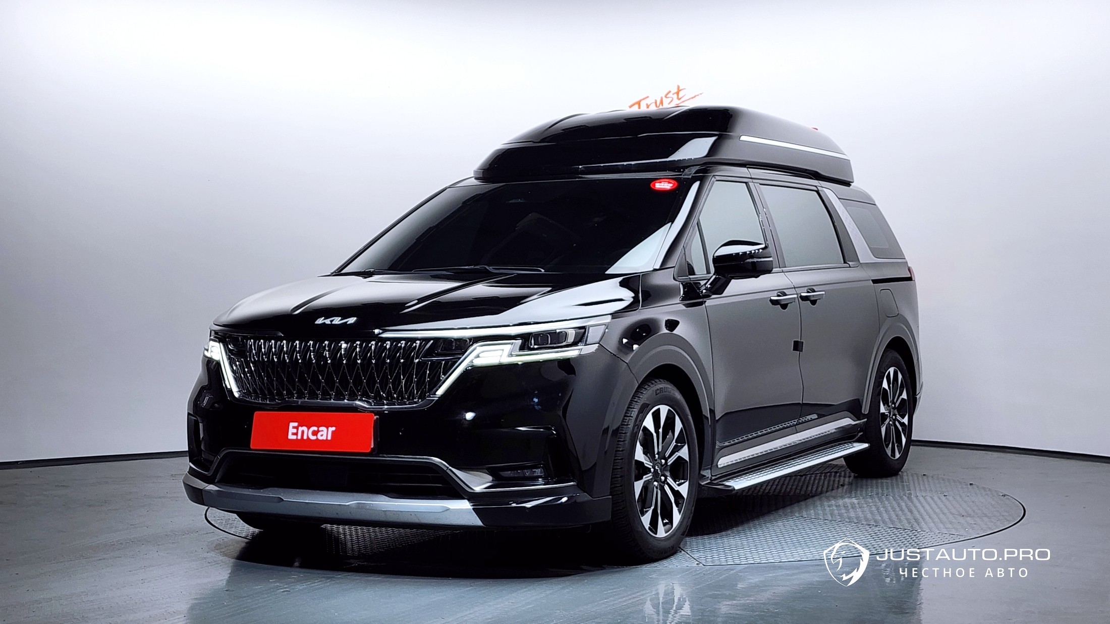 Автомобиль Kia Canival