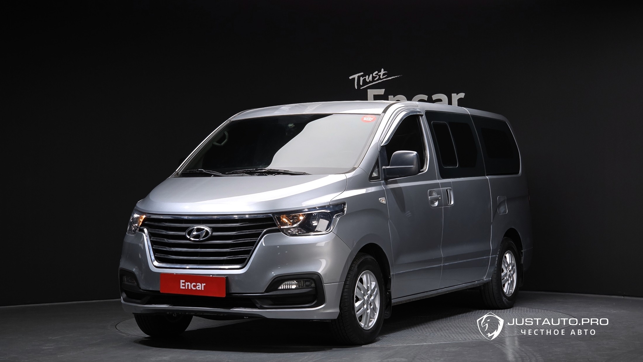 Автомобиль Hyundai Starex