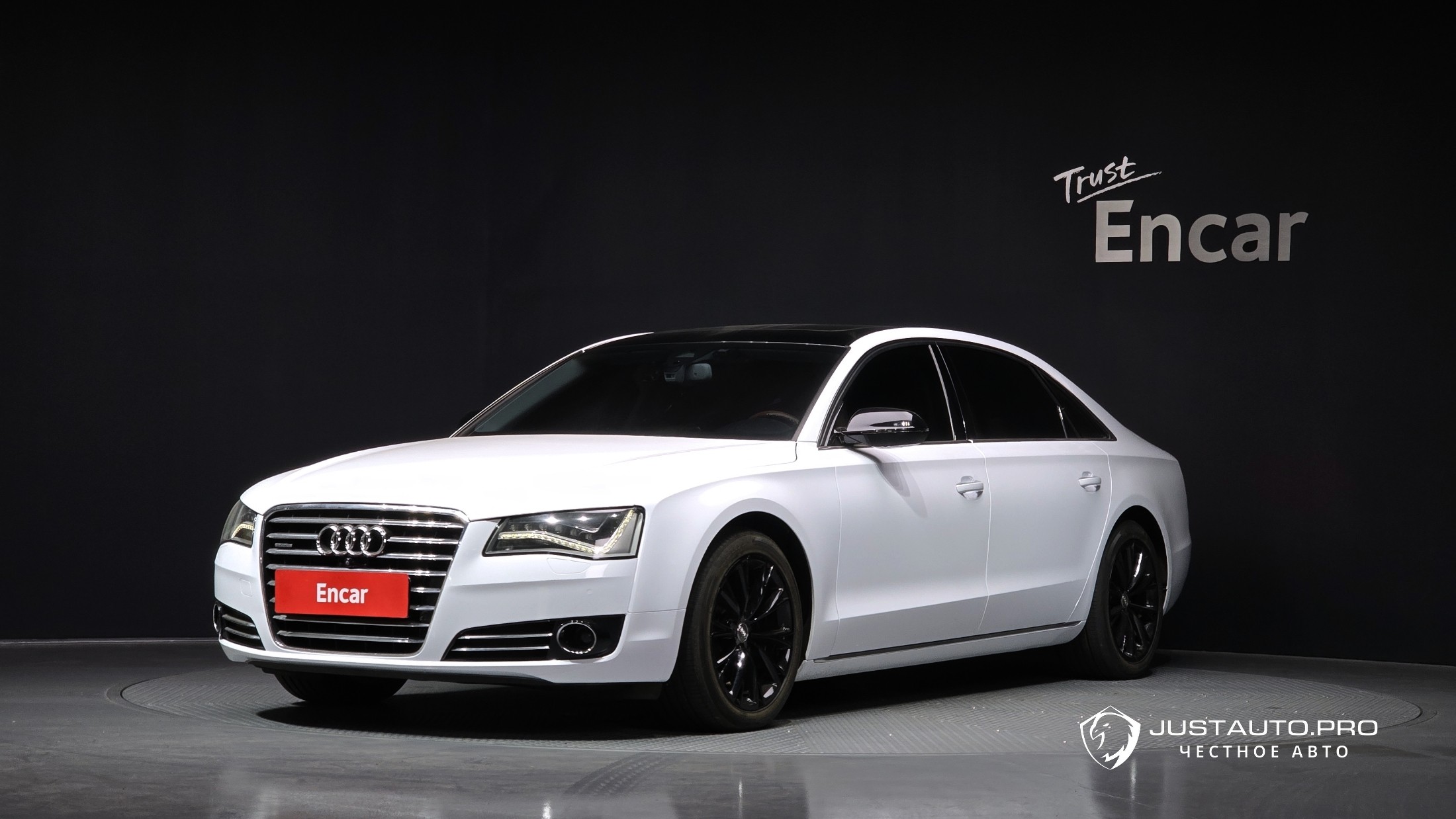 Автомобиль Audi A8