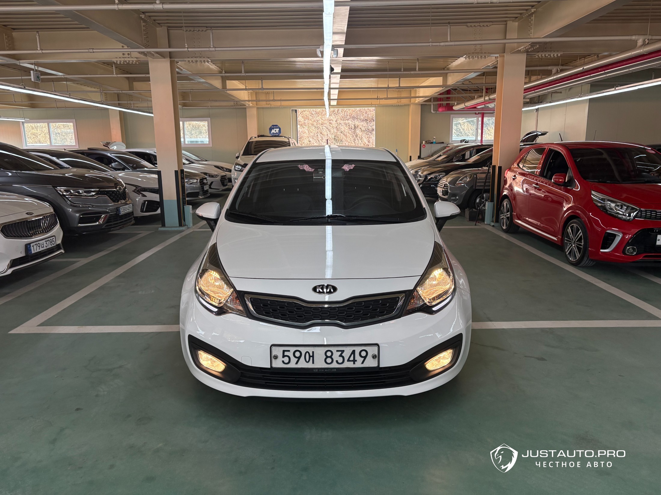 Автомобиль Kia pride