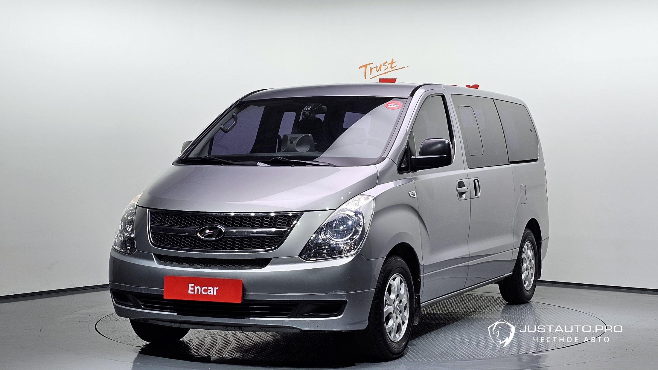 Автомобиль Hyundai Starex