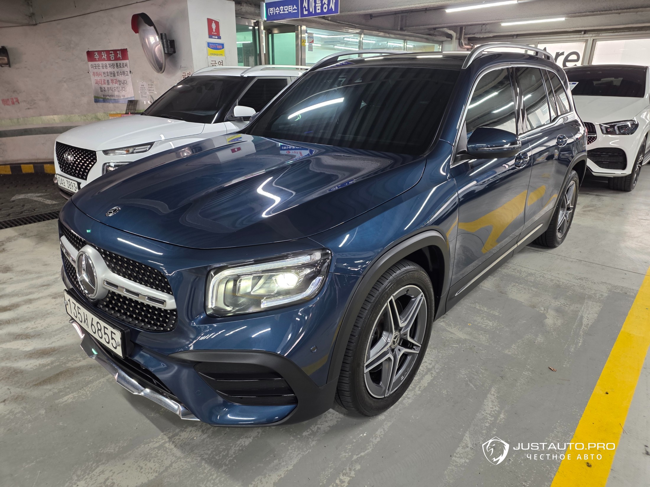 Автомобиль Mercedes-Benz GLB-Class