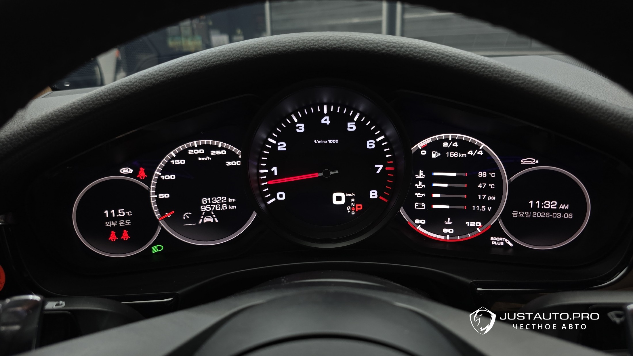 Фото 8