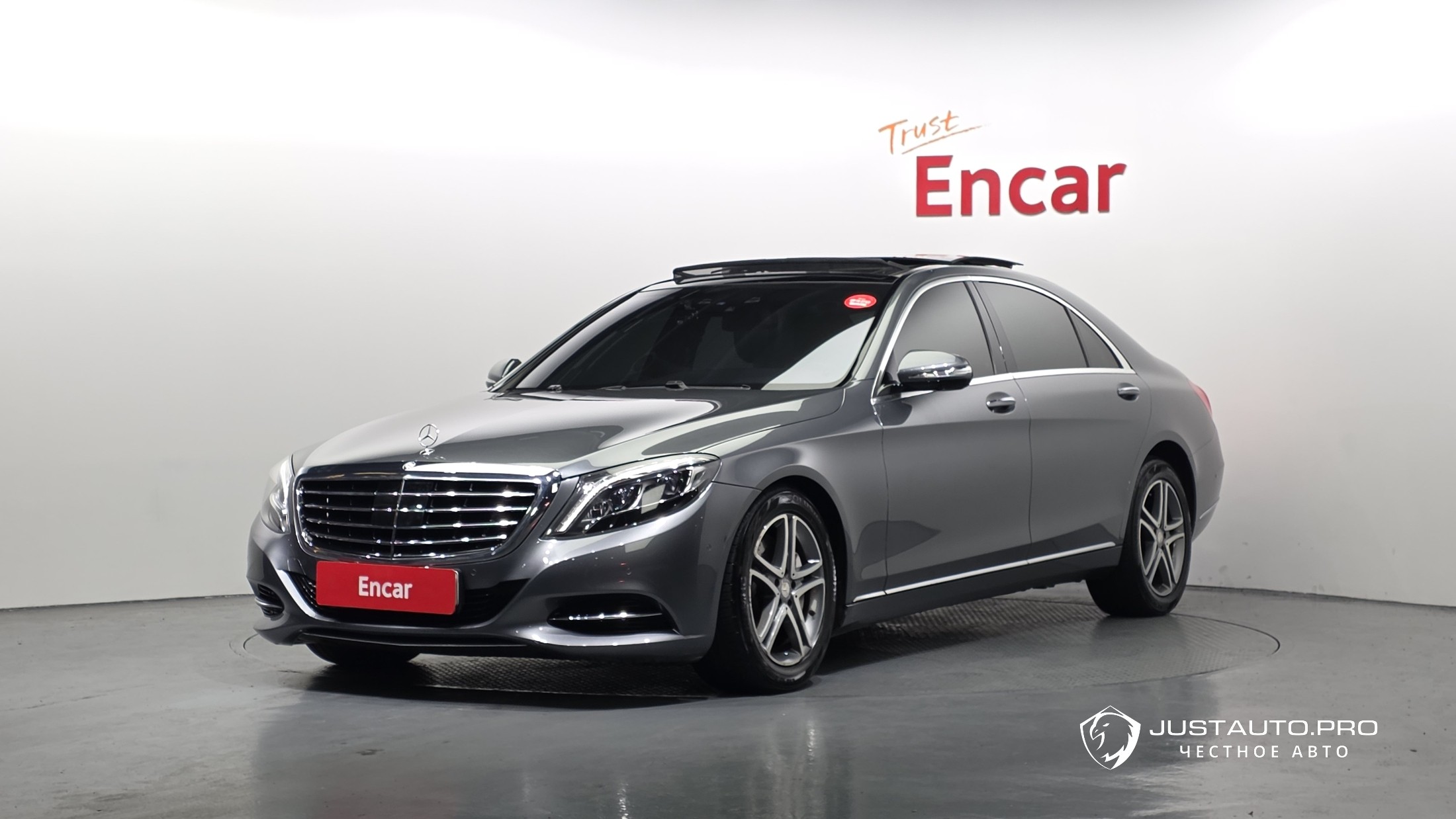 Автомобиль Mercedes-Benz S-Class
