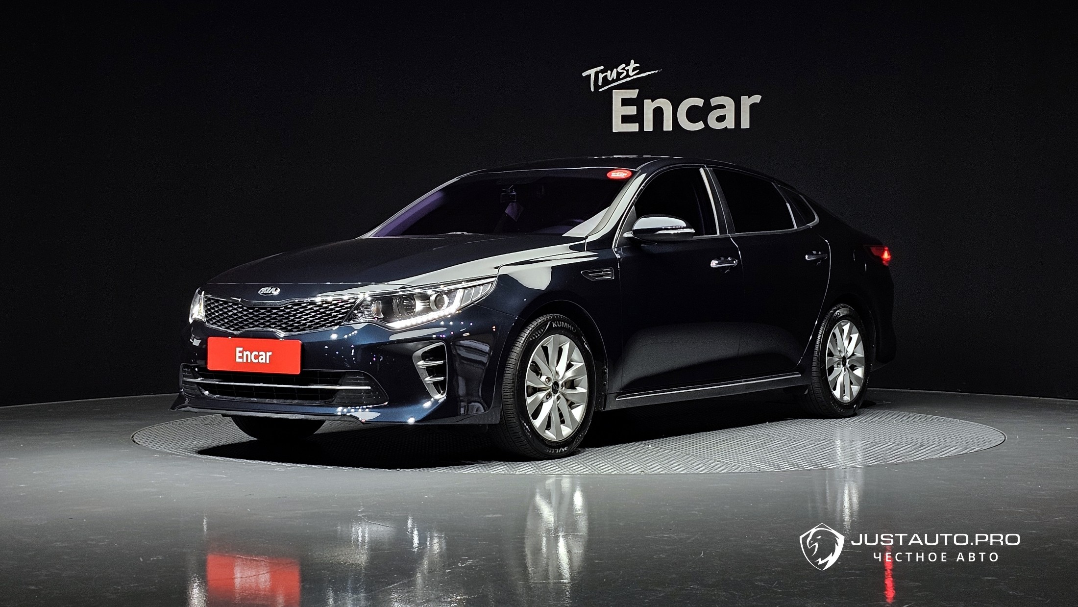 Автомобиль Kia K5