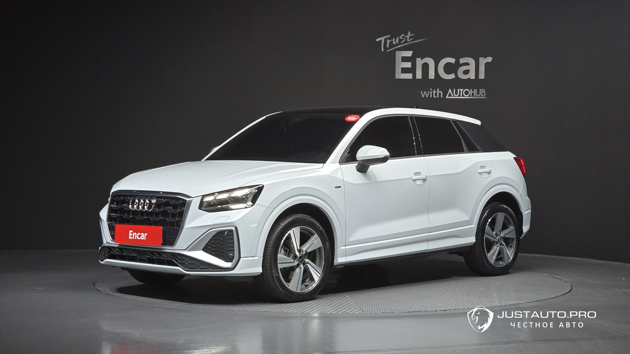 Автомобиль Audi Q2