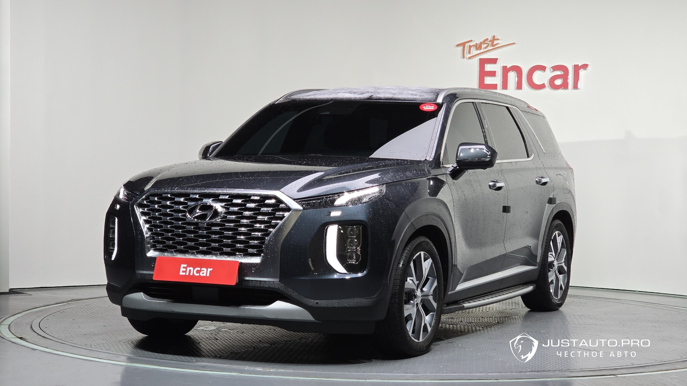 Автомобиль Hyundai Palisade