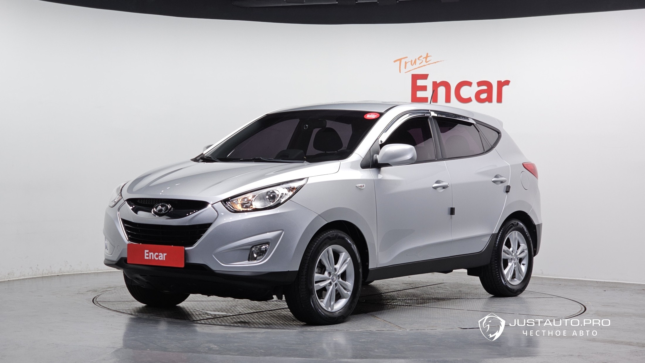 Автомобиль Hyundai Tucson