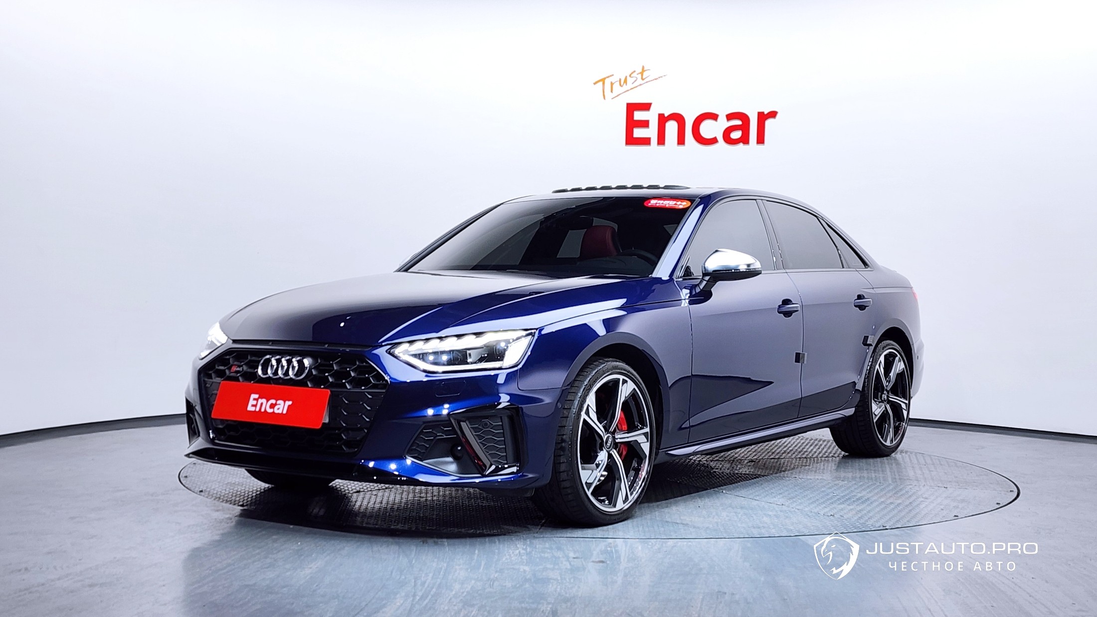 Автомобиль Audi S4