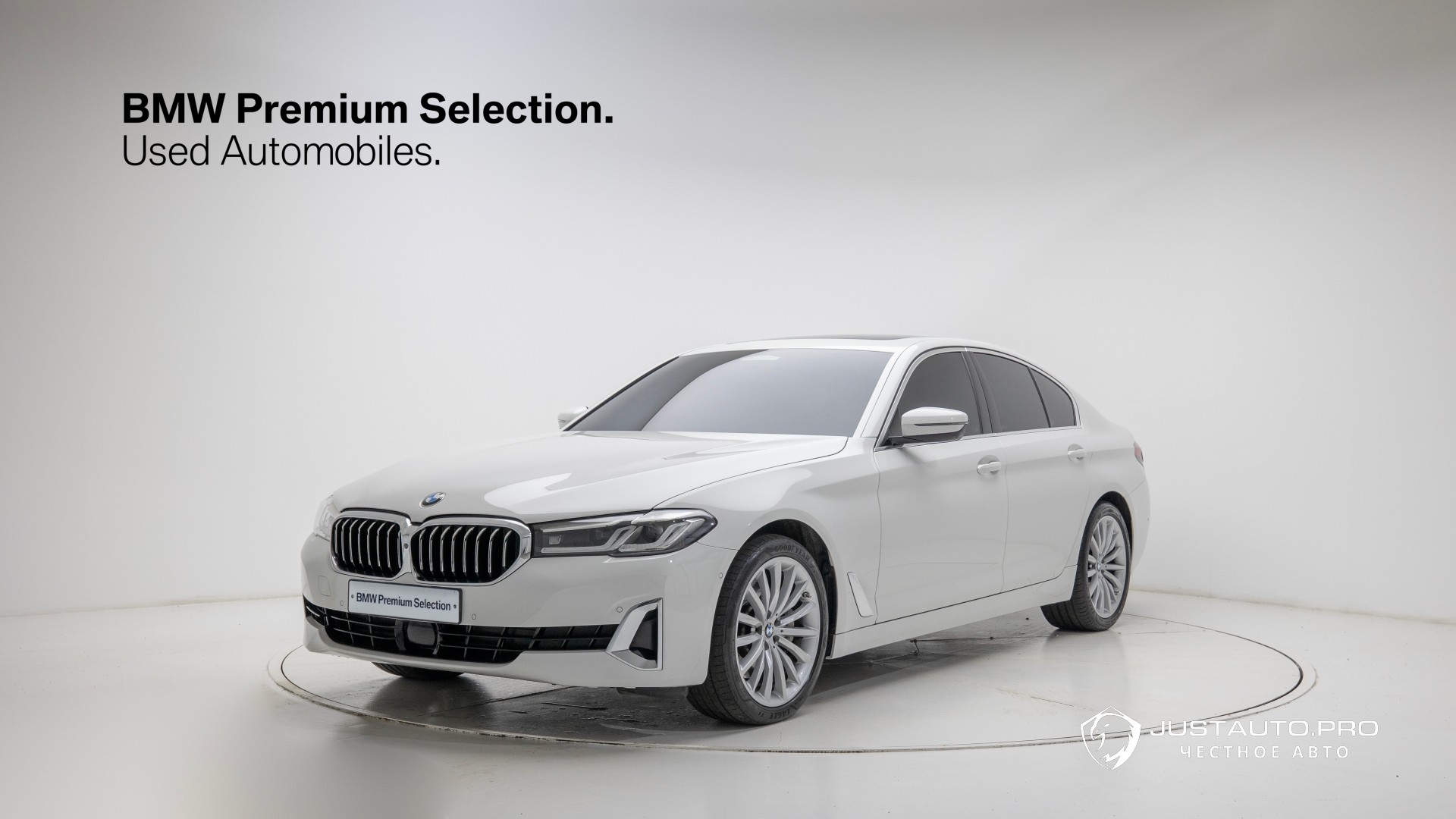 Автомобиль BMW 5-Series