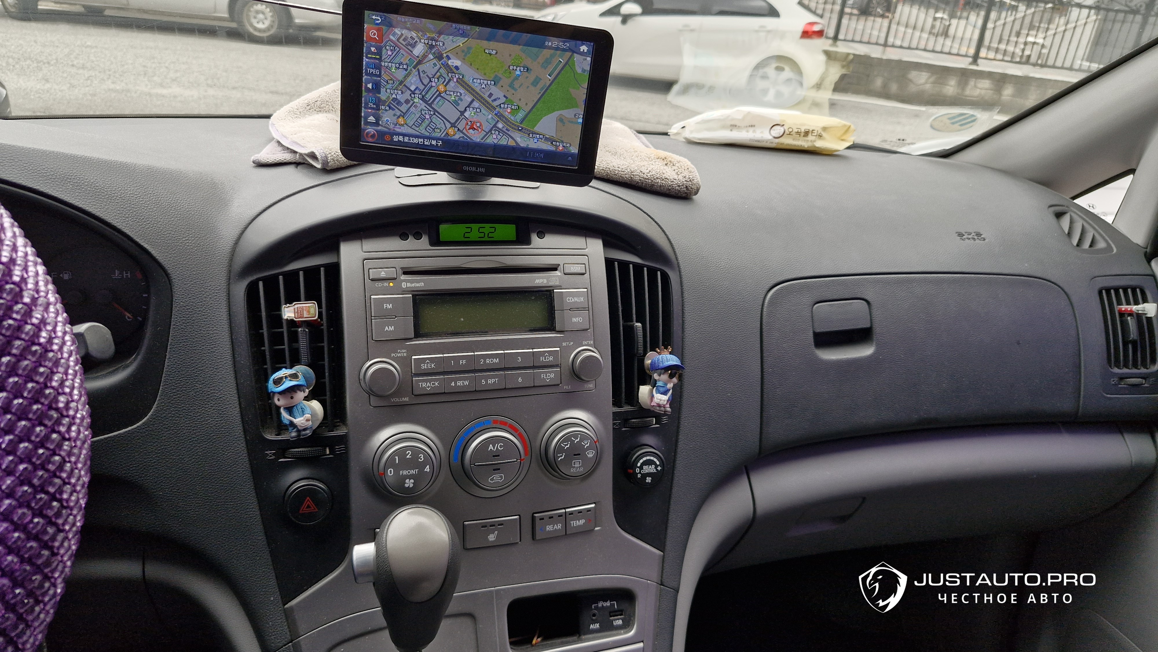 Автомобиль Hyundai Starex