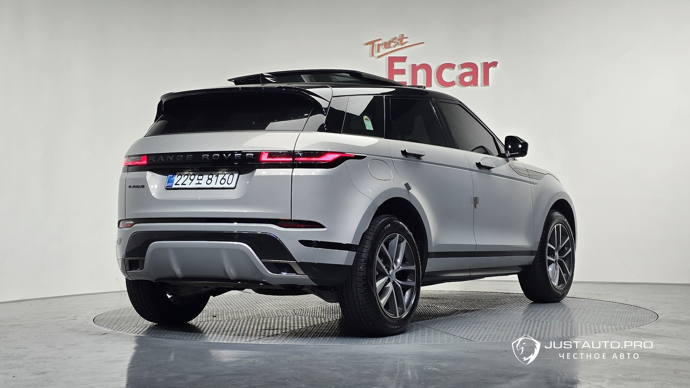 Автомобиль Land Rover Range Rover Evoque