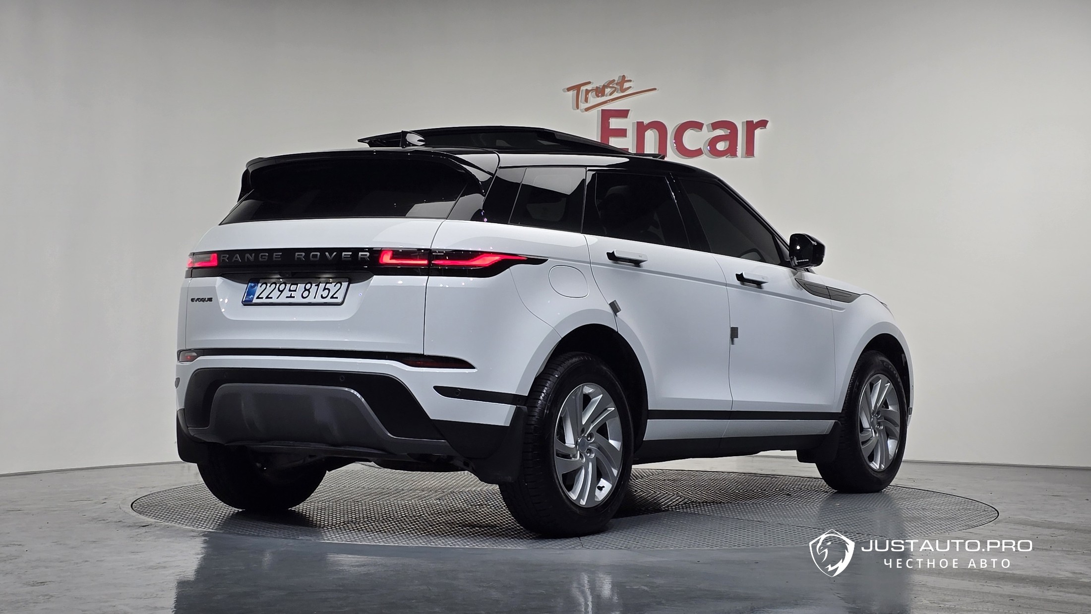 Автомобиль Land Rover Range Rover Evoque