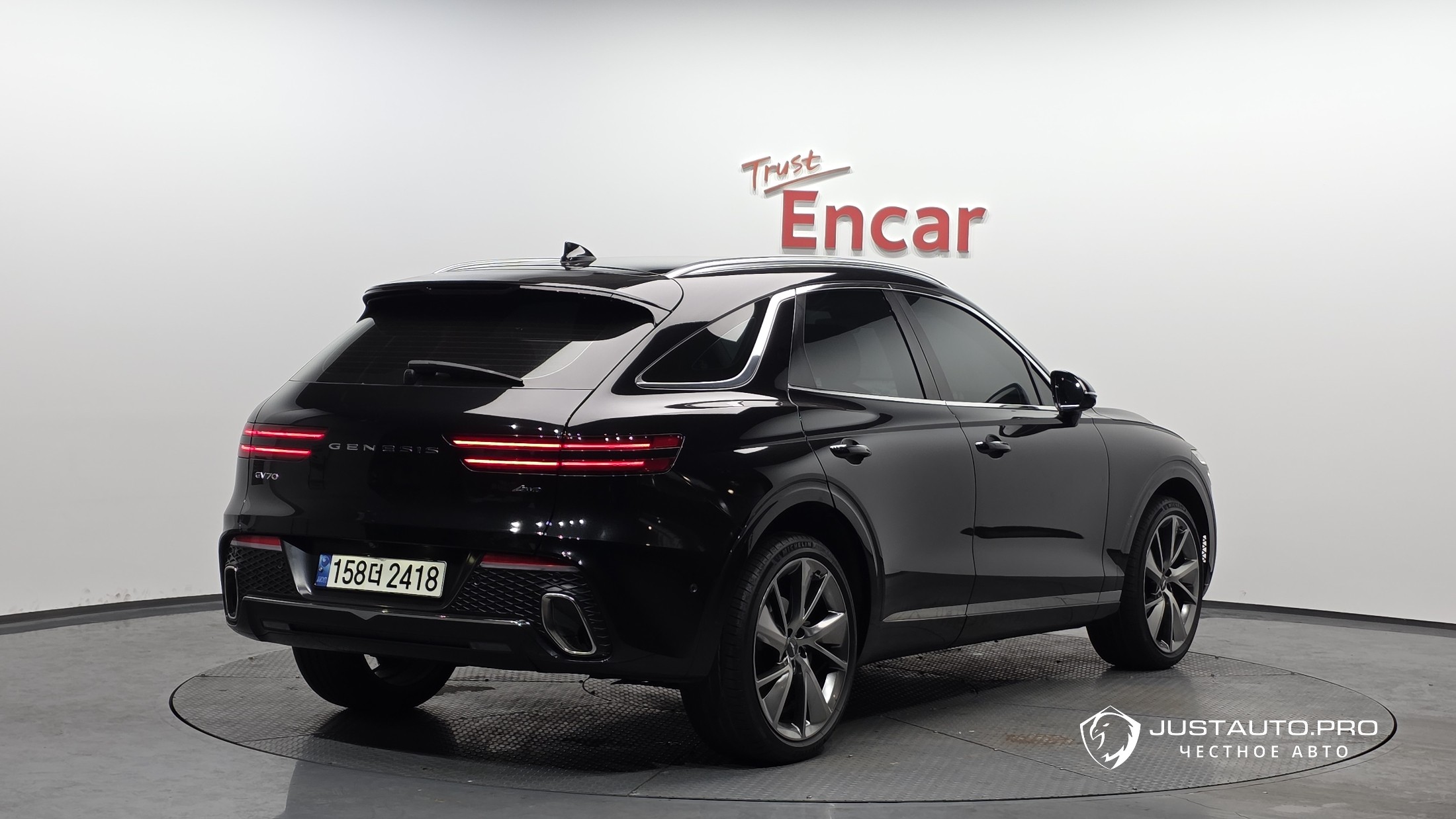 Автомобиль Genesis GV70