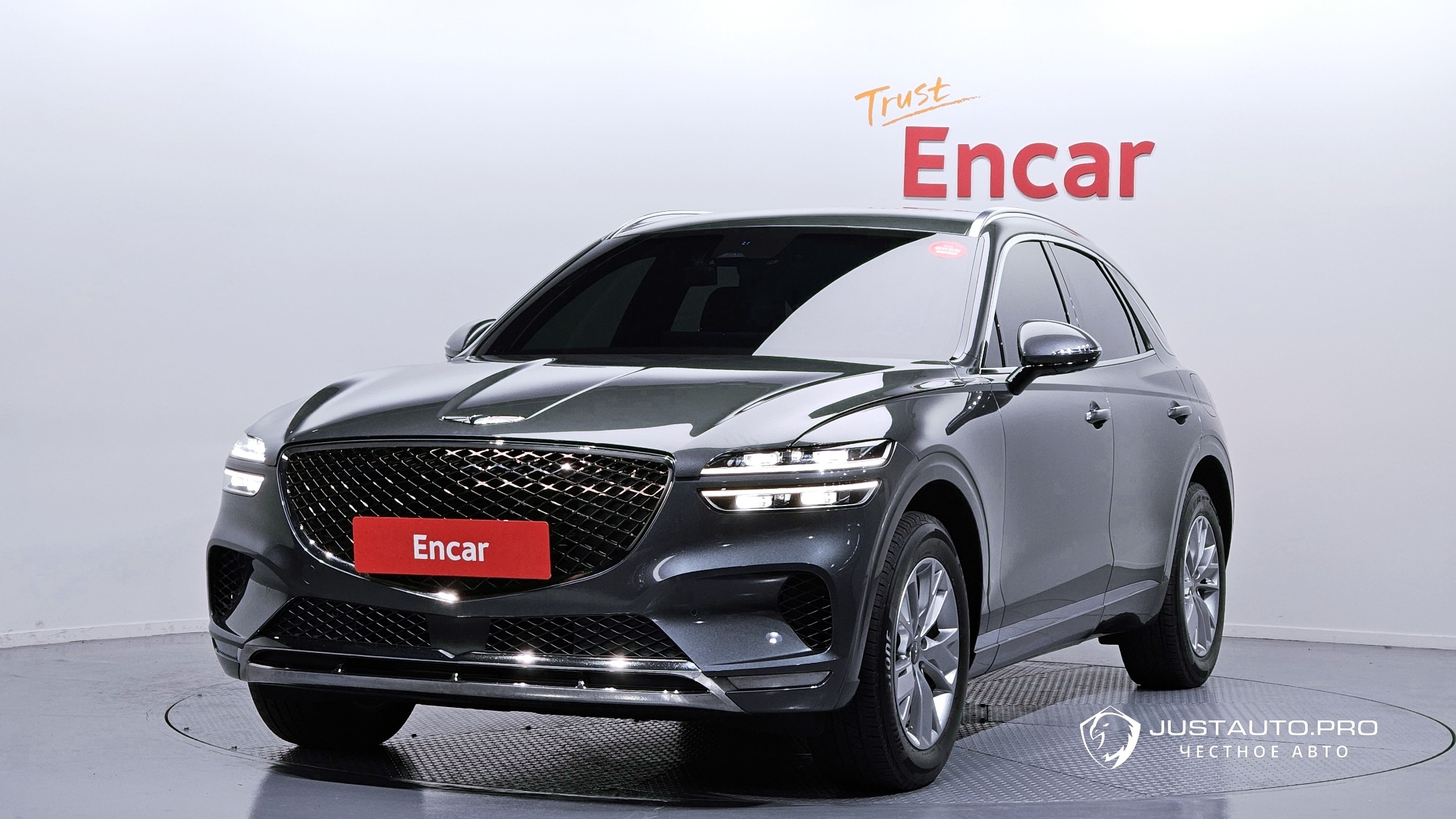 Автомобиль Genesis GV70