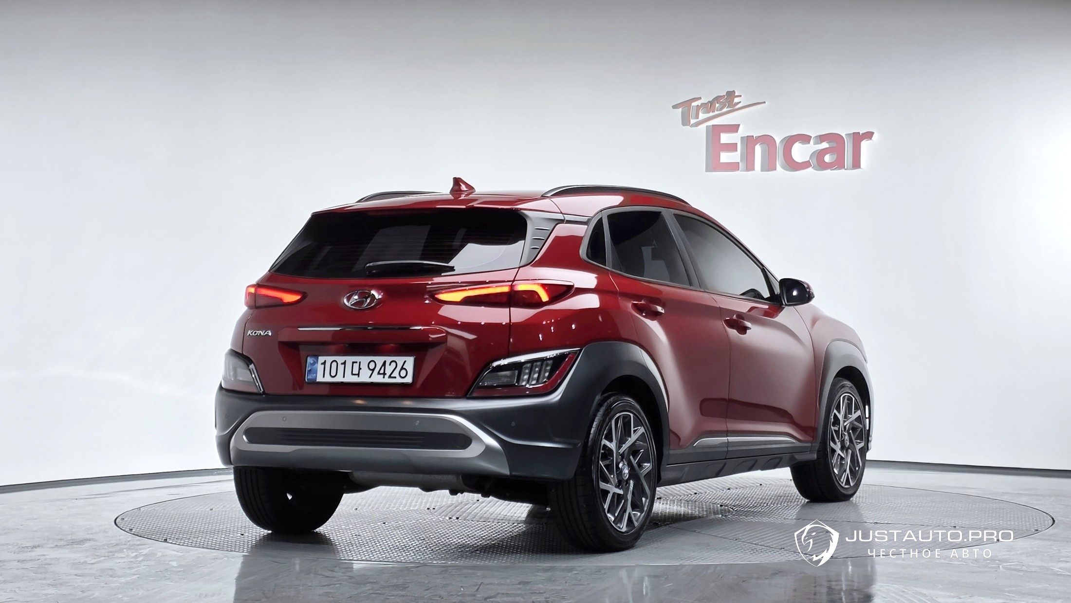 Автомобиль Hyundai Kona