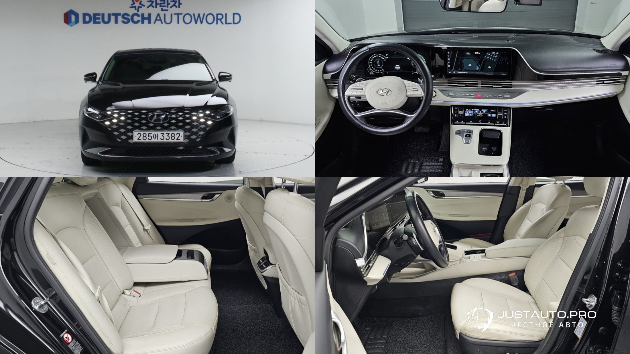 Автомобиль Hyundai Grandeur