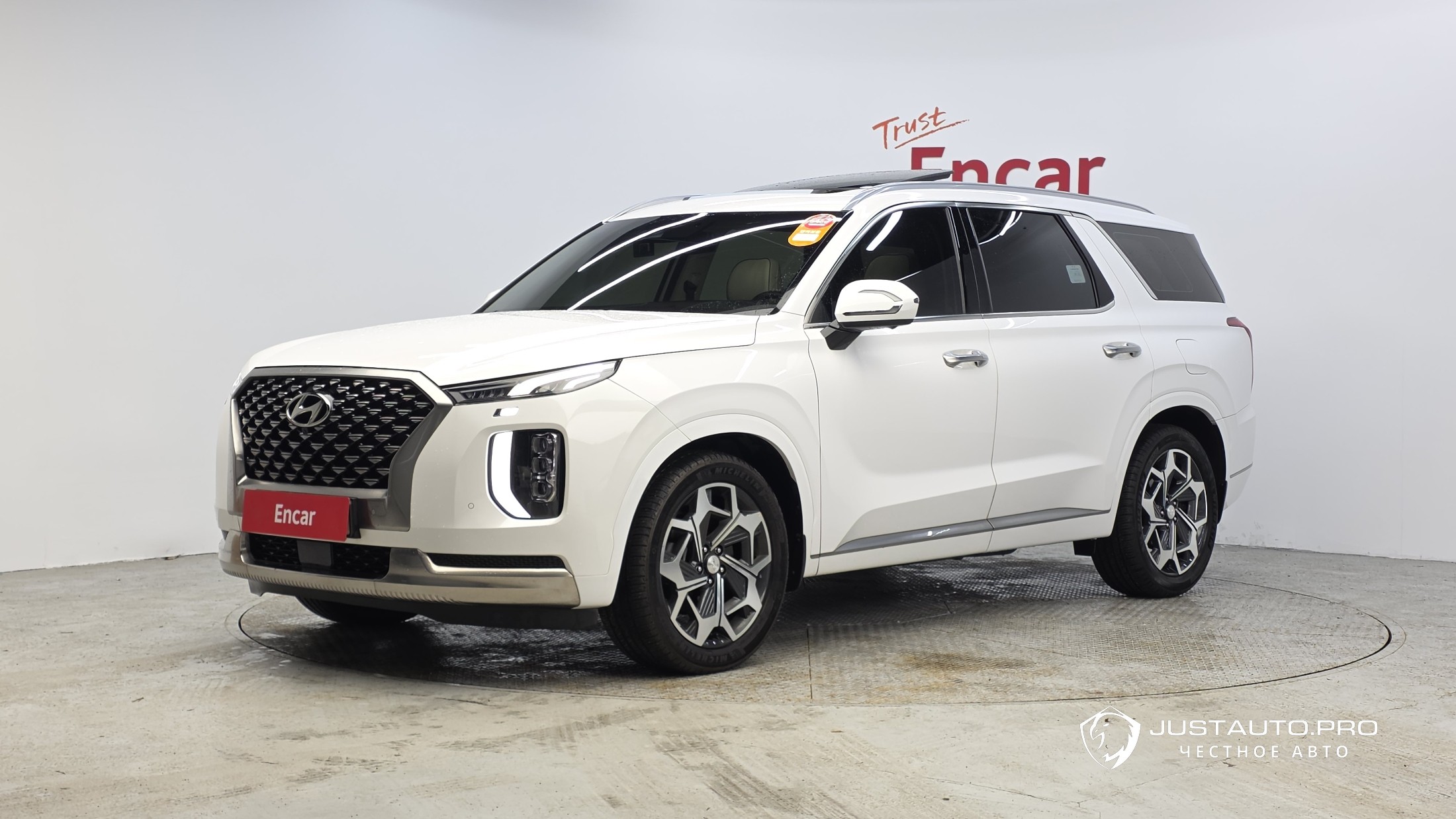 Автомобиль Hyundai Palisade
