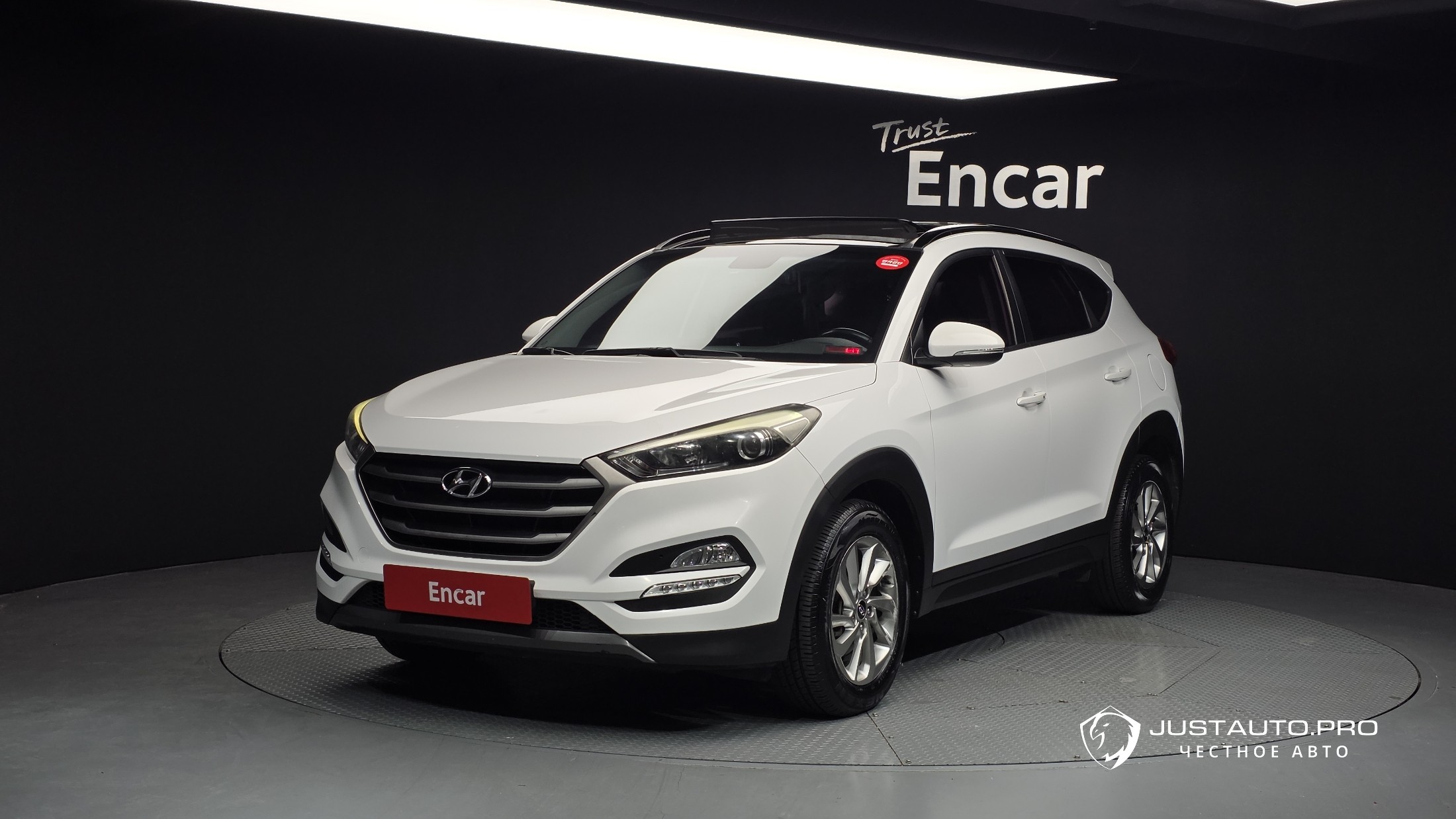 Автомобиль Hyundai Tucson
