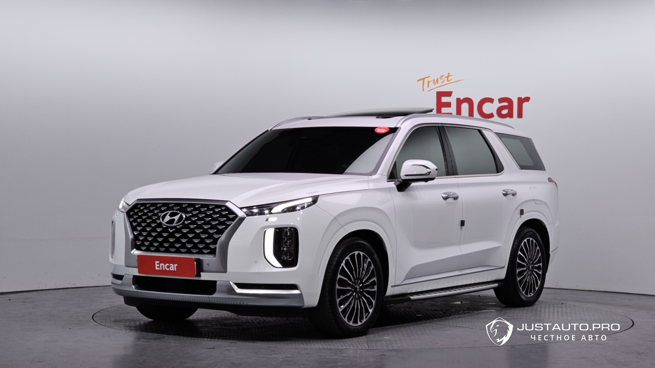 Автомобиль Hyundai Palisade