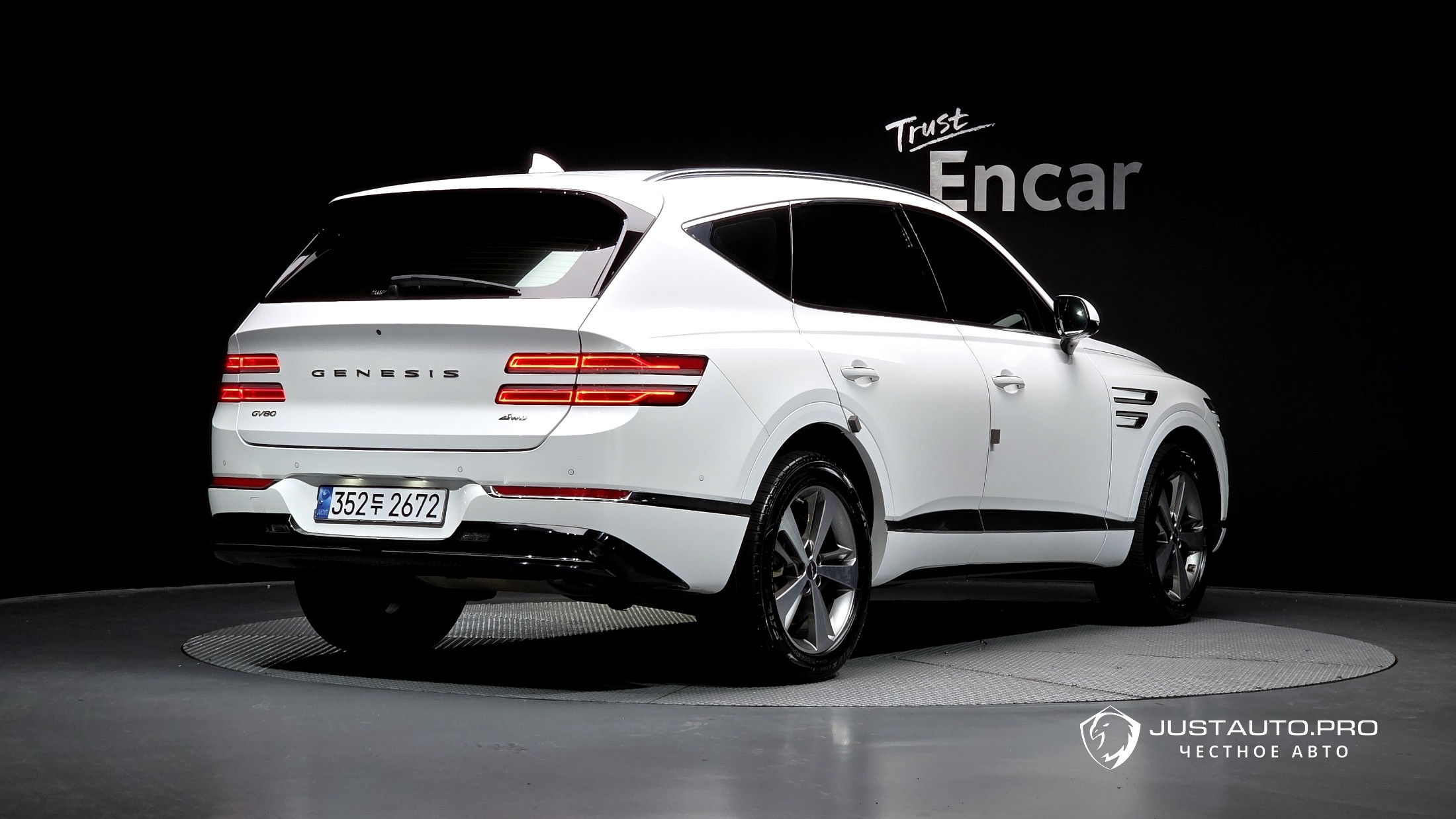 Автомобиль Genesis GV80