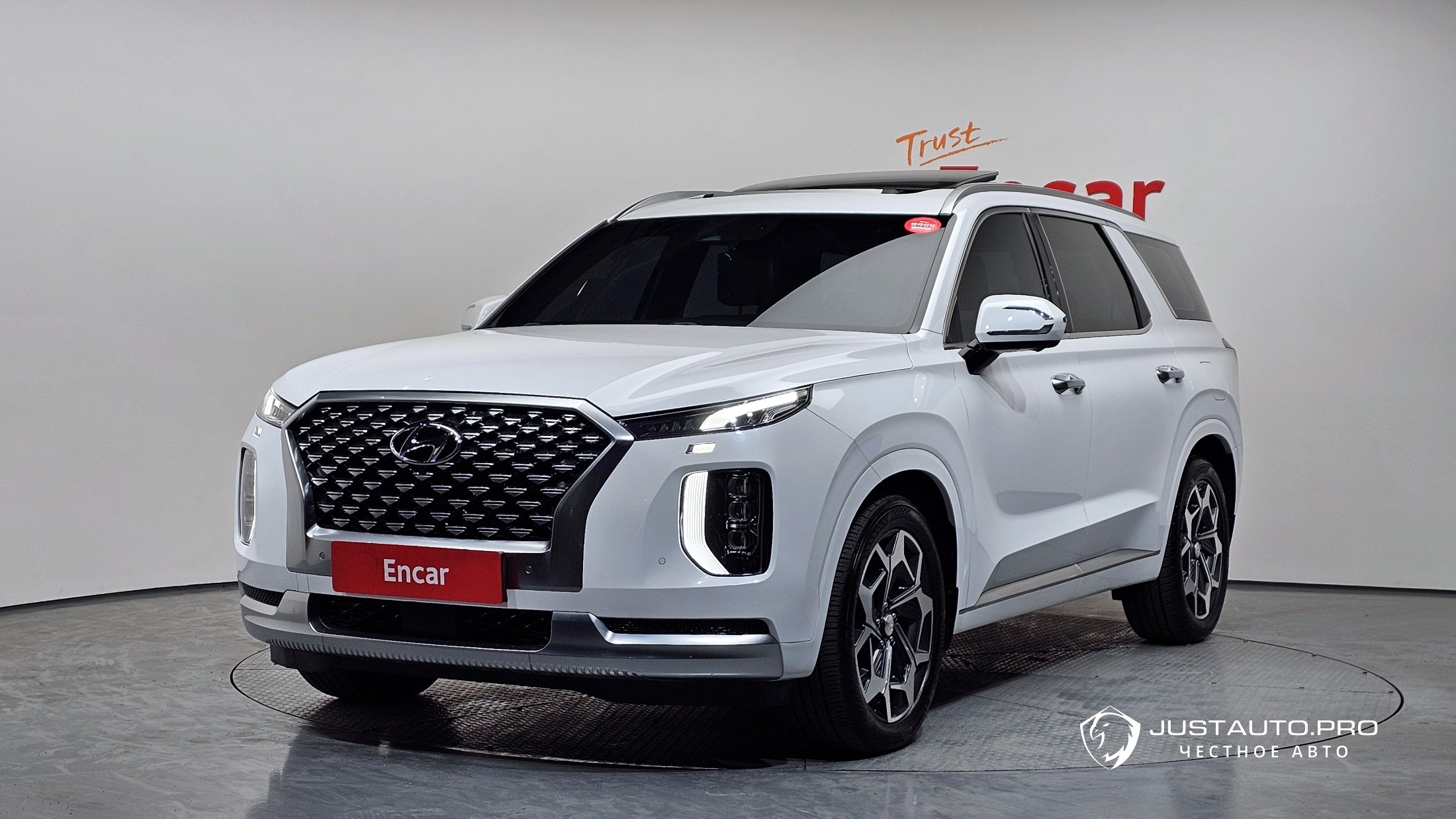 Автомобиль Hyundai Palisade