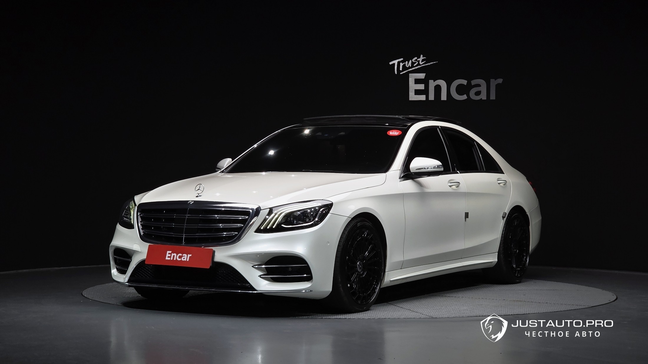 Автомобиль Mercedes-Benz S-Class