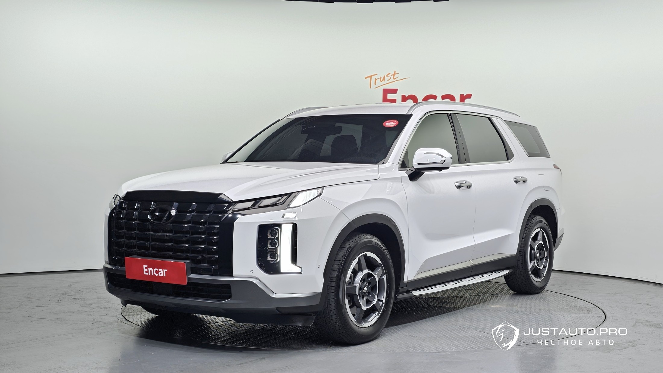 Автомобиль Hyundai Palisade
