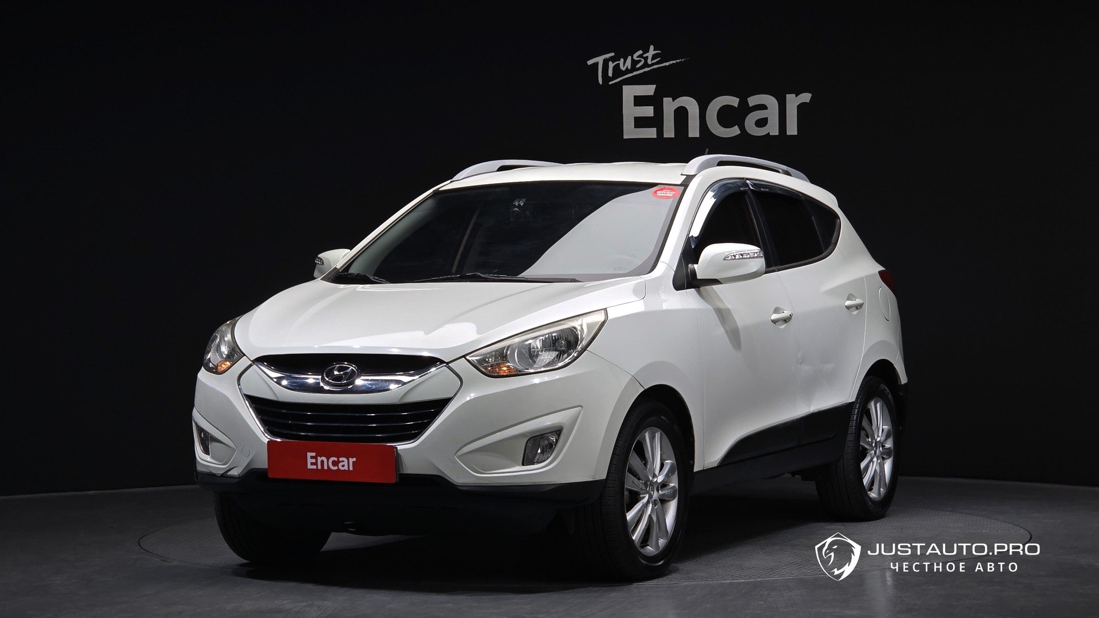 Автомобиль Hyundai Tucson